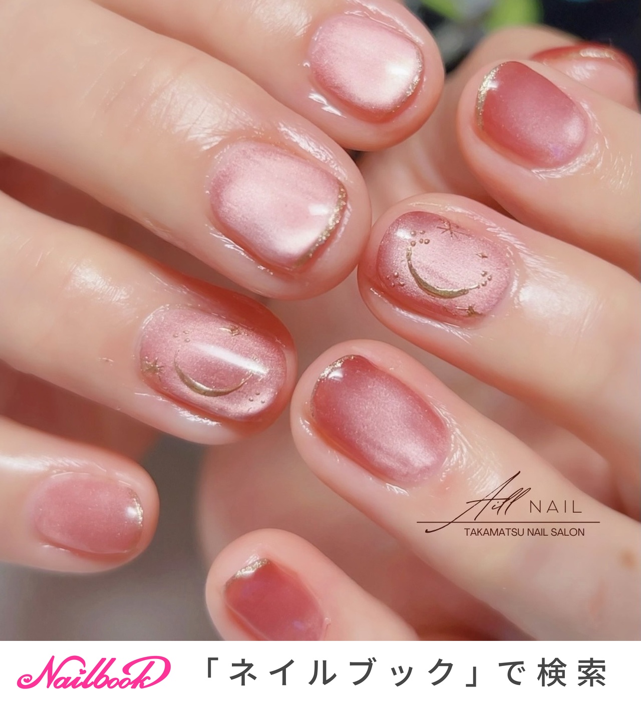 ネイルチップ 成人式 赤 ニュアンス ちゅるん オーダーネイル ちゅるん ネイルチップ 成人式 赤 ニュアンス ちゅるん オーダーネイル