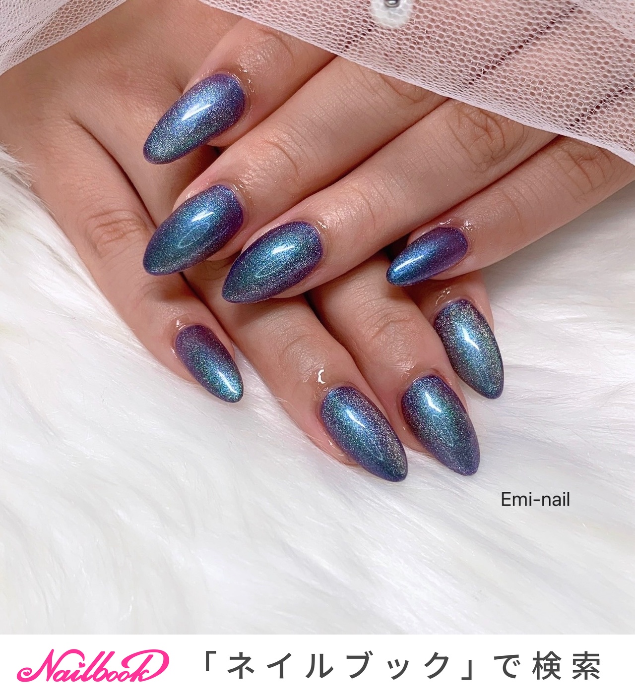 2025年新品　秋冬ネイル　ジェルネイル　6本カラーネイル　美　マグネットネイル 2025年 新作 未開封6本 ブラウン マグネットネイル 秋冬 ジェル