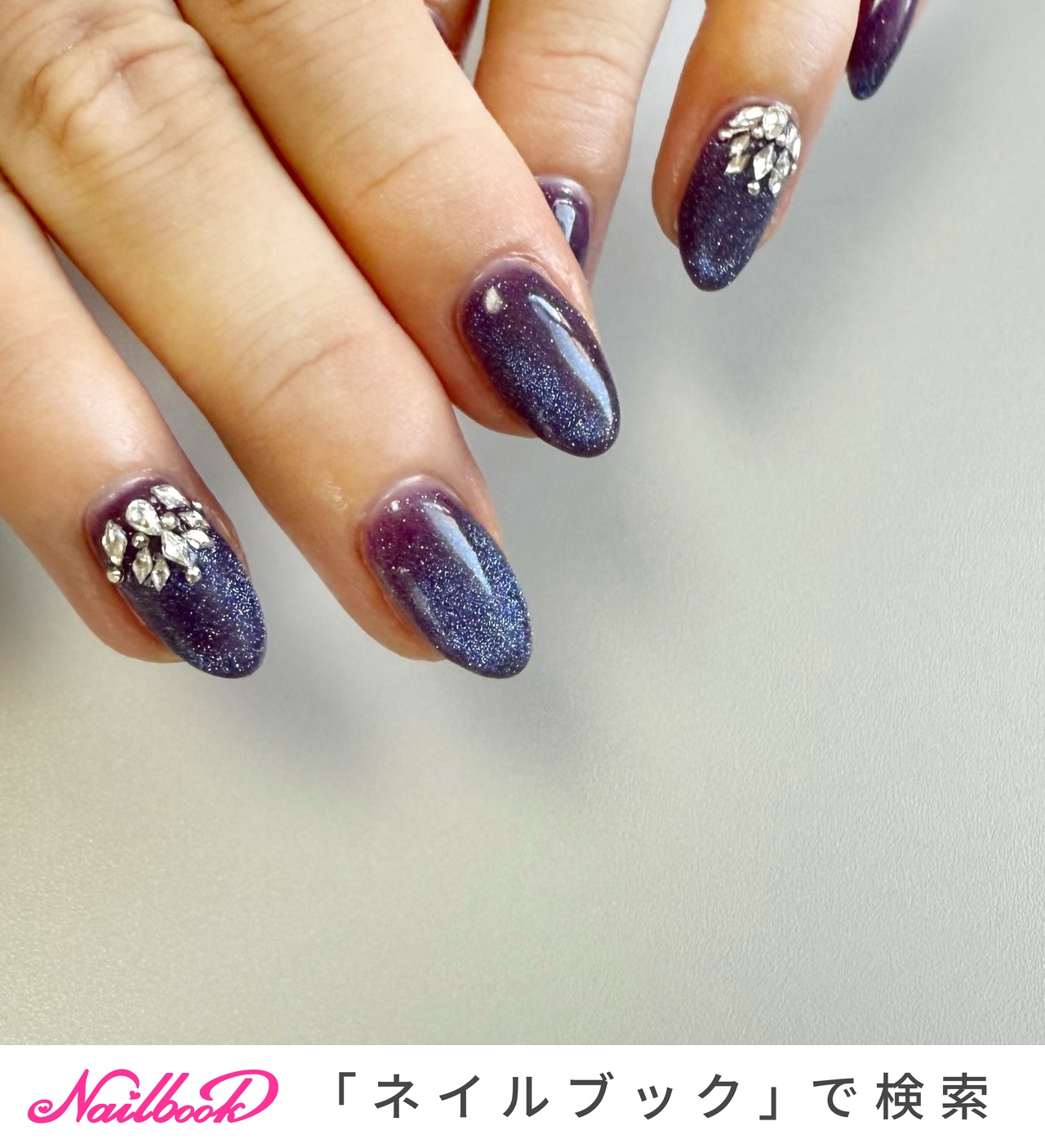 ネイルチップ ストーン キラキラ 韓国 シンプル オーダーネイル ネイル