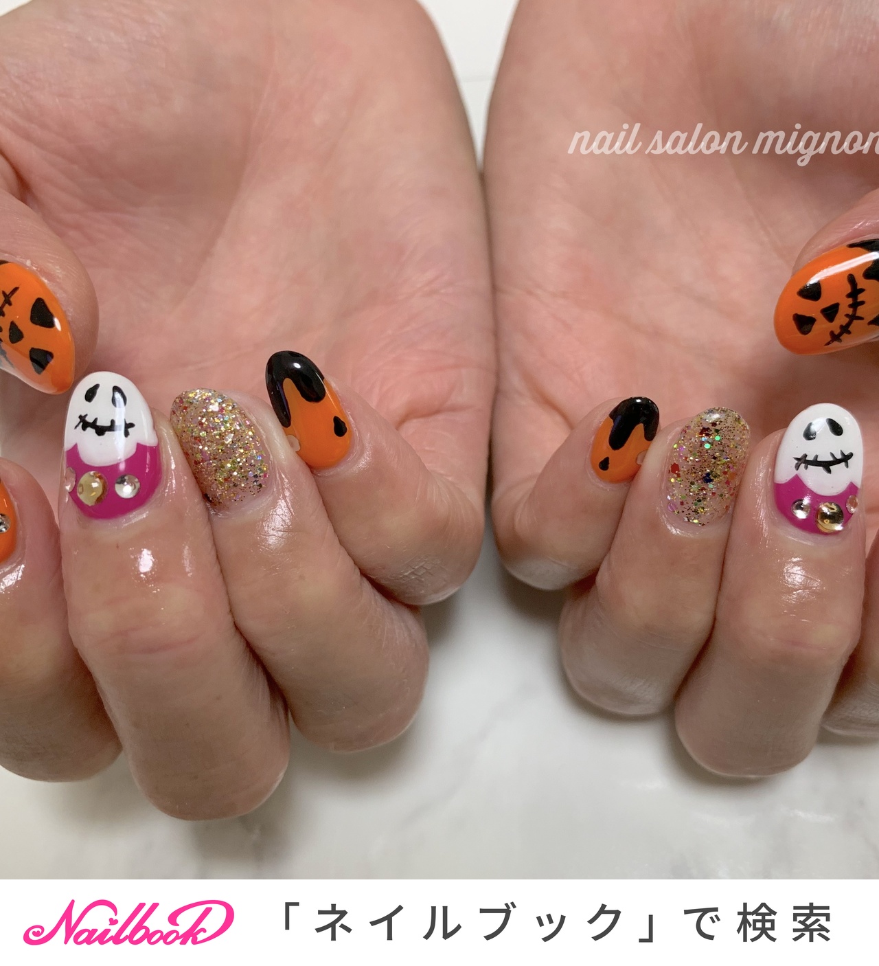 秋/ハロウィン/ニュアンスのネイルデザイン｜ネイルブック