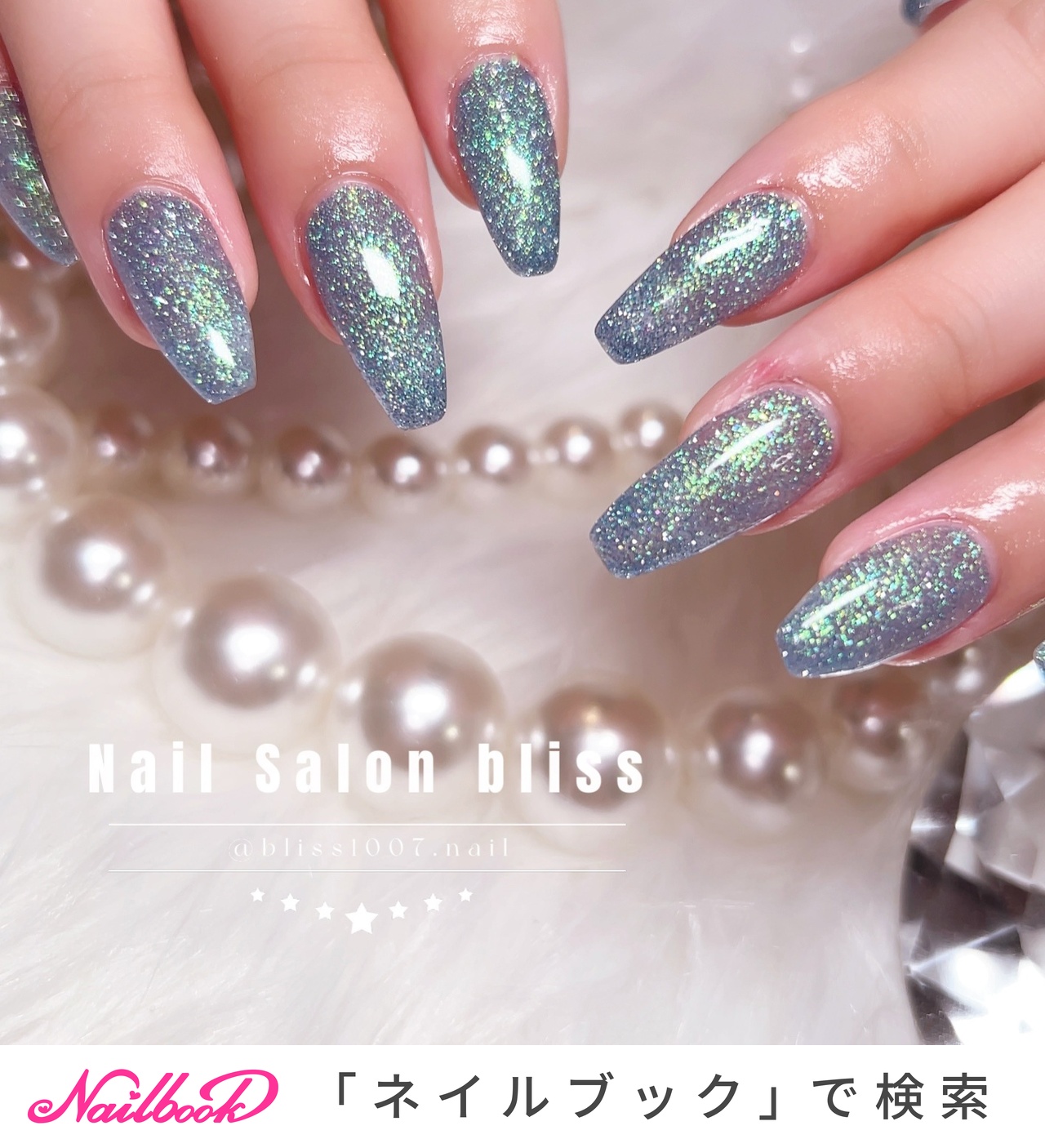 夏休み値下げ　ネイタルデザイン　マグネットハンガー 夏休み値下げ ネイタルデザイン マグネットハンガー