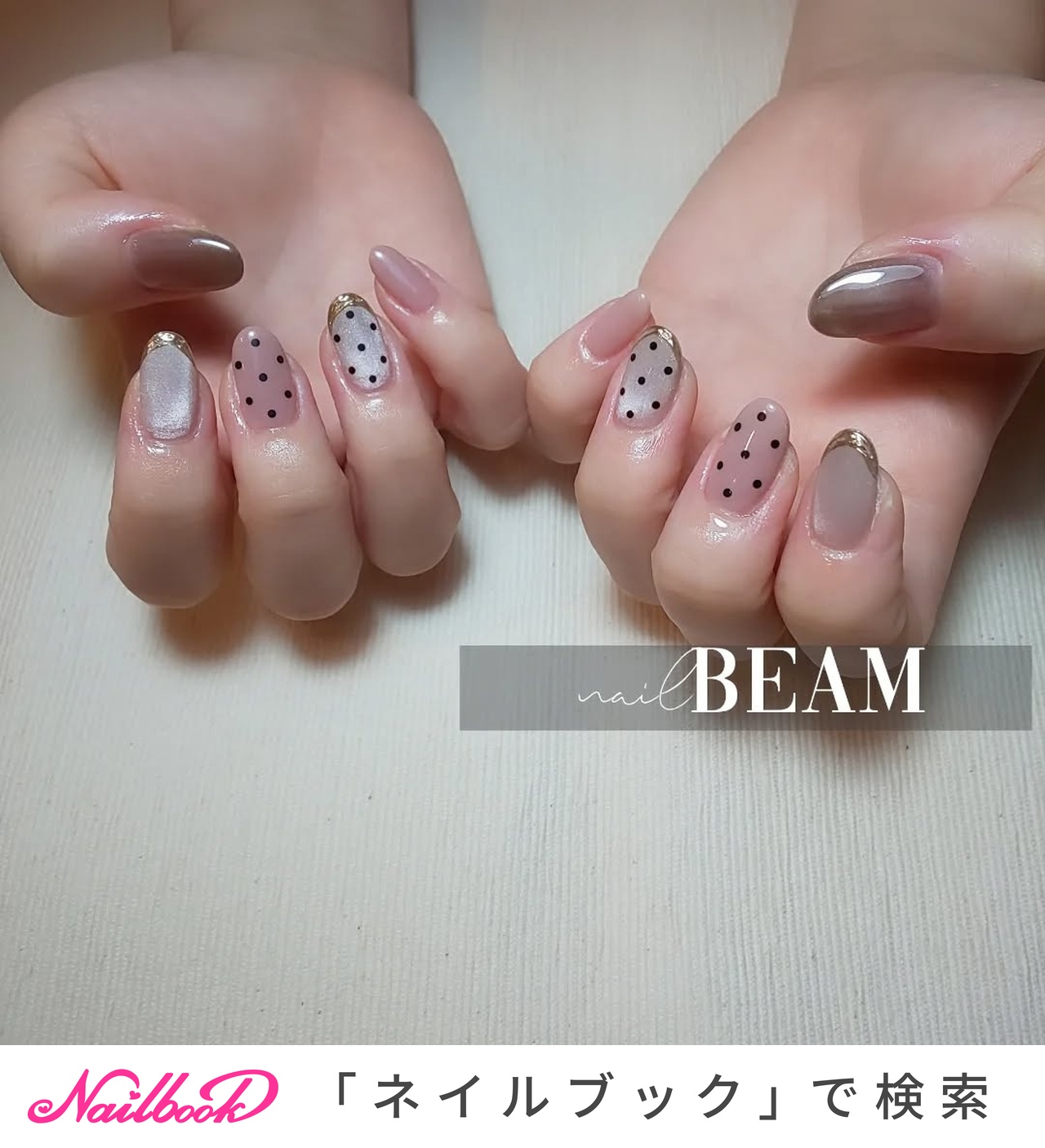 マグネットネイル マグネット フレンチ ミラー ネイルチップ