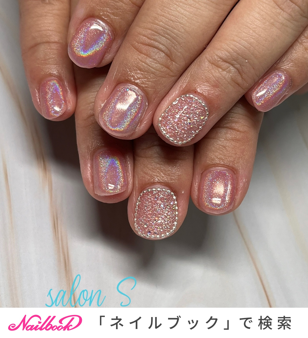 【現品】リボンネイル　ぷっくりネイル　オーロラネイル　ニュアンスネイル　ピンク 164da6c5030ec0b2f69aec568da39e