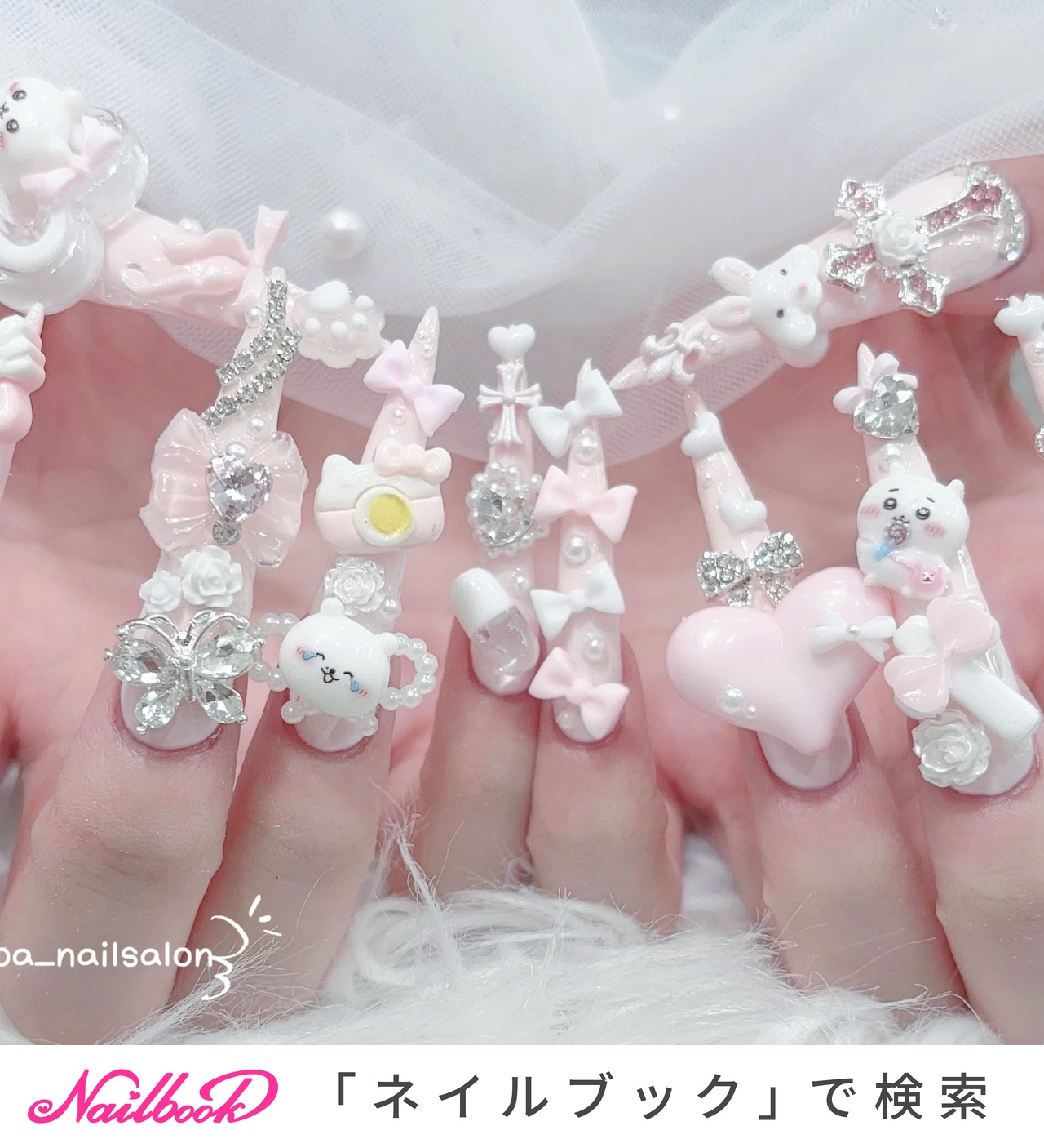 @148 3dパーツオーダー表 148様専用 3dパーツオーダー表 ネイルチップ #ネイルチップ