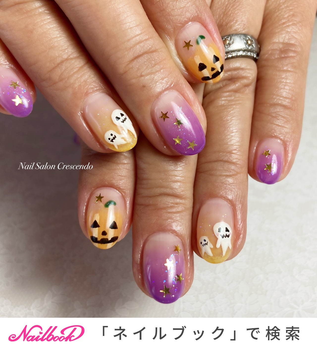 オーダーページ⑩ ハロウィンネイル ハロウィン/ハンド/ミディアム/オーバル/オレンジ - 瀧本桃果のネイル