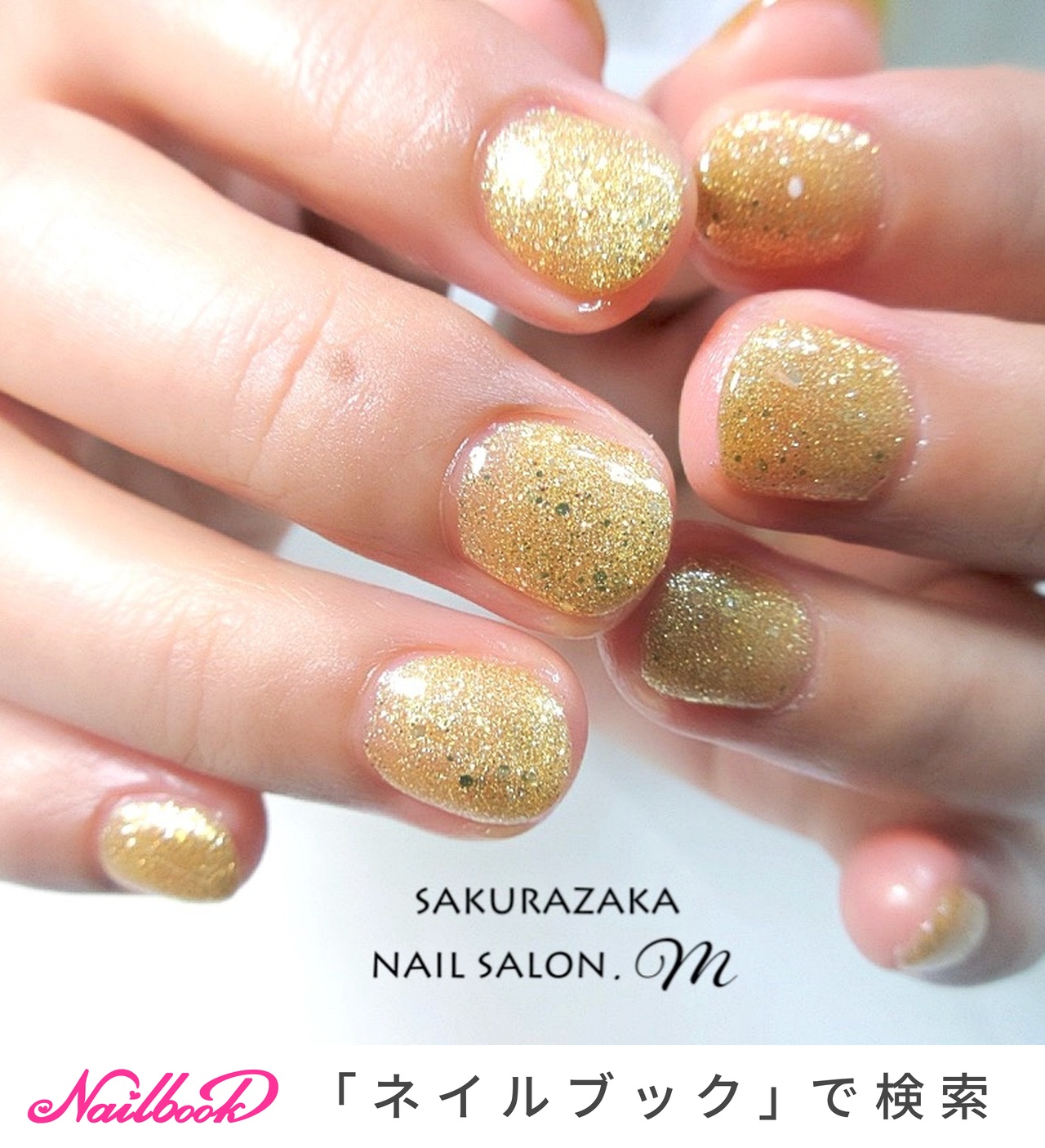 ネイルMAXコレクションズ vol.5 (INFOREST MOOK) 中古】ネイルMAXコレクションズ vol.5 (INFOREST MOOK)