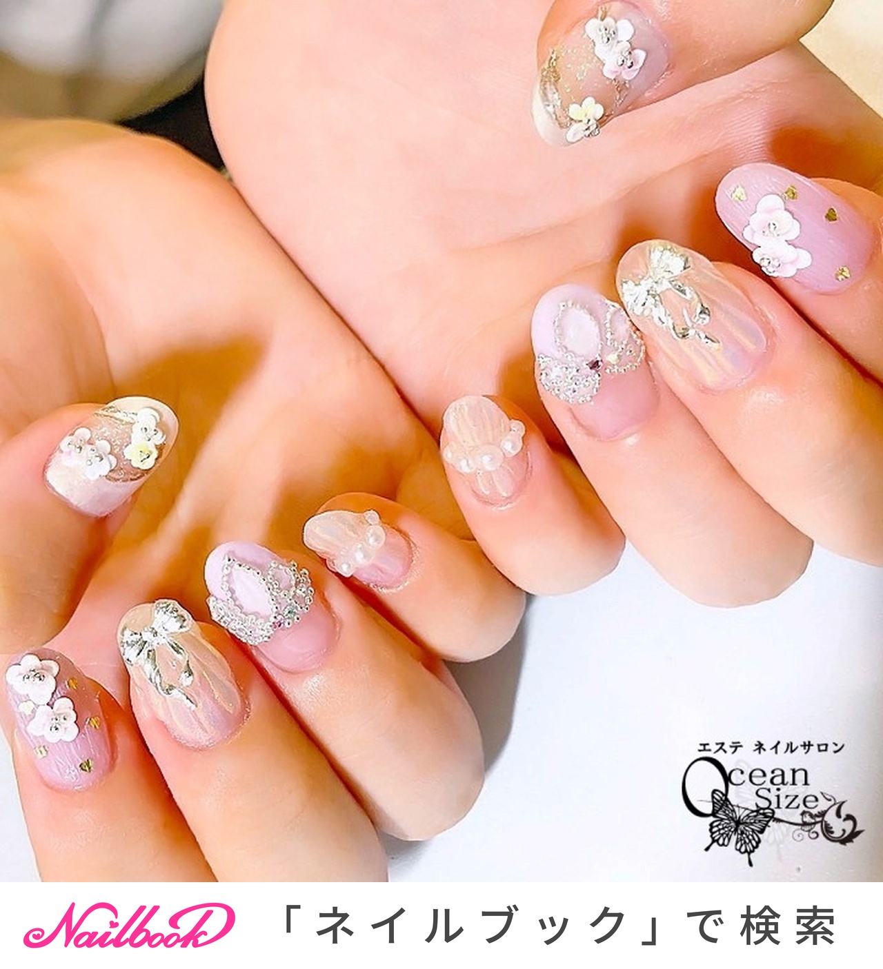 ピンクネイルチップ ハート リボン デザイン ネイルチップ ピンク ハート リボン | cozy style