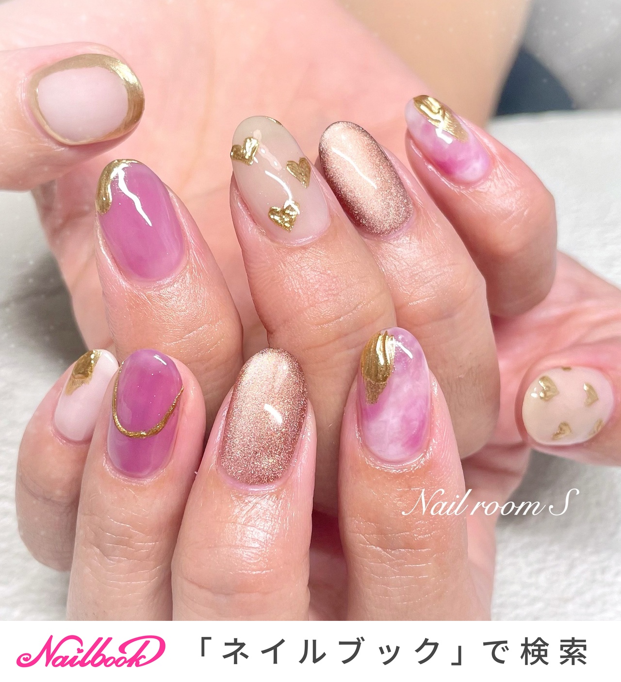 ネイルパーツ shiho 秋/ハンド/フレンチ/ハート/ニュアンス - Nailroom__S Shiho