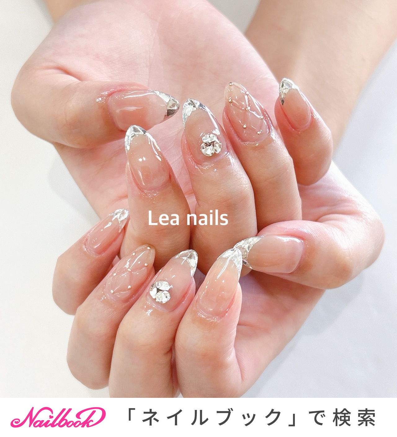 ¥3550 ワンホン量産型ちゅるん オーダーネイル ガラスフレンチ #4 3550 ワンホン量産型ちゅるん オーダーネイル ガラスフレンチ #4