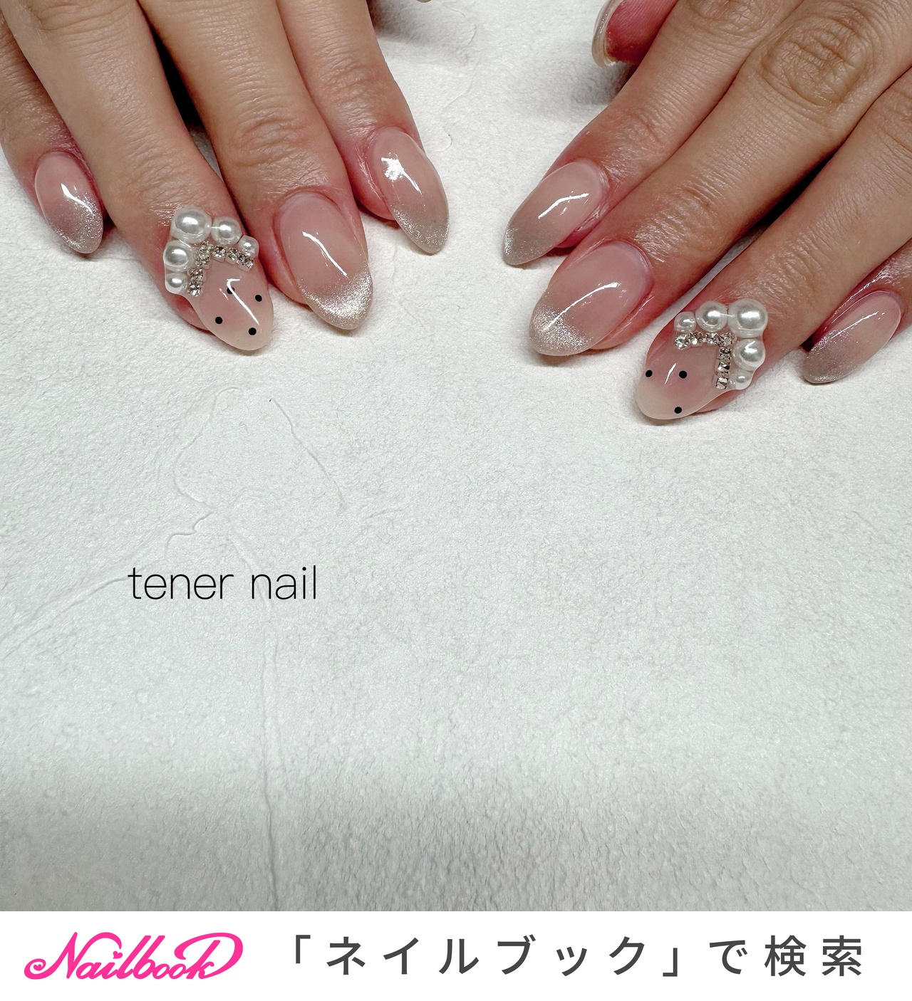 76))ワンホンネイル フレンチガーリー 埋めつくし 派手ネイル ピンクネイル 76))ワンホンネイル フレンチガーリー 埋めつくし 派手ネイル