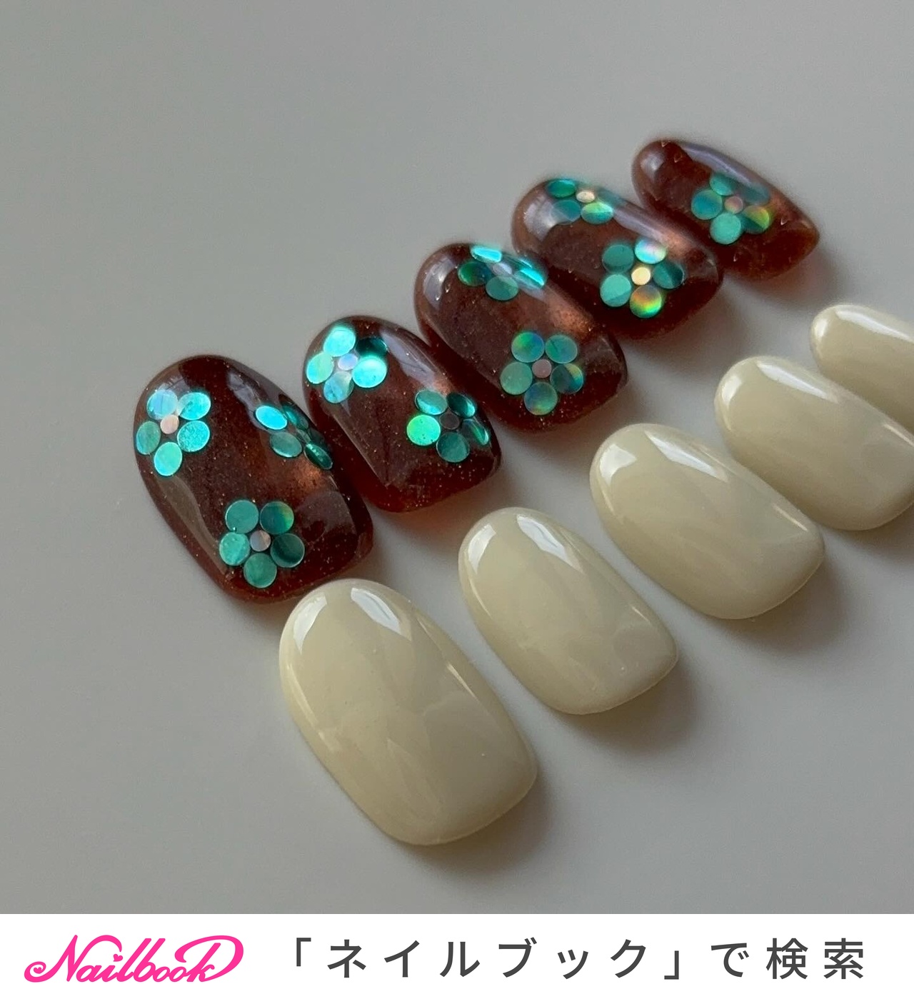 ayano　ネイルテーブル ayano（アヤノ）オンラインショップ - よい家具には暮らしを