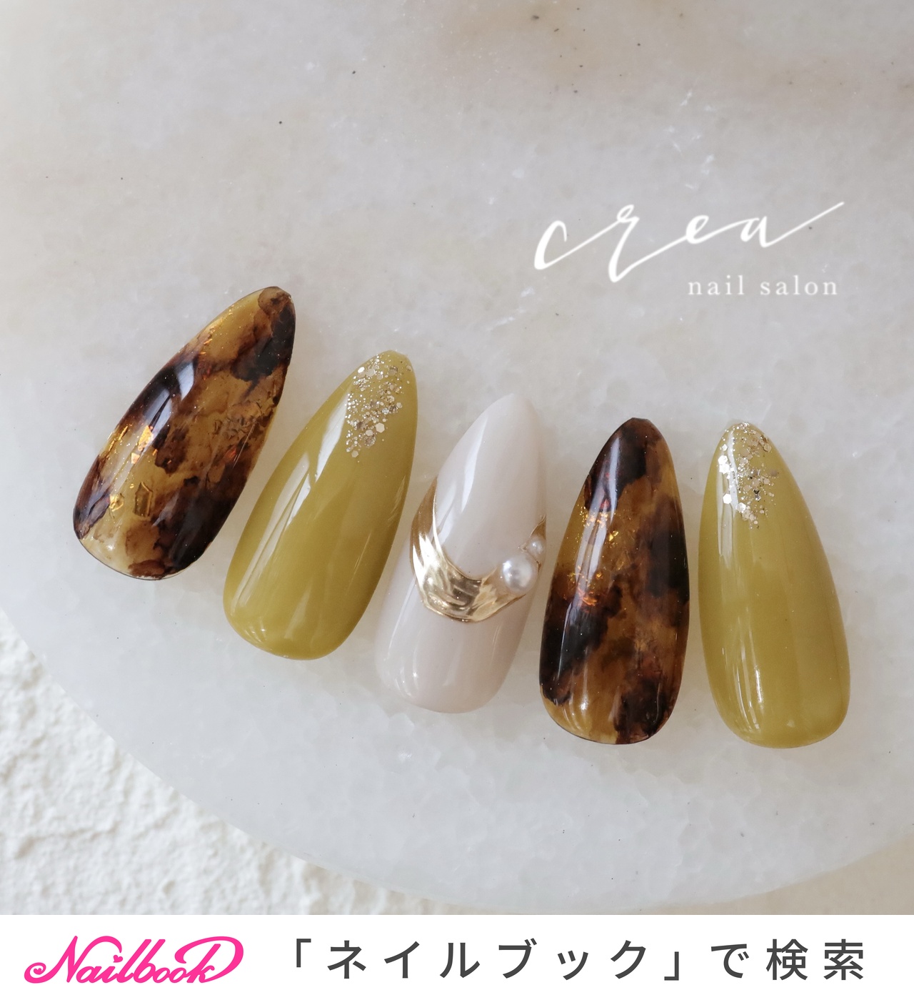 小さなアート 秋モチーフ 3点セット 小さなアート 秋モチーフ 3点セット