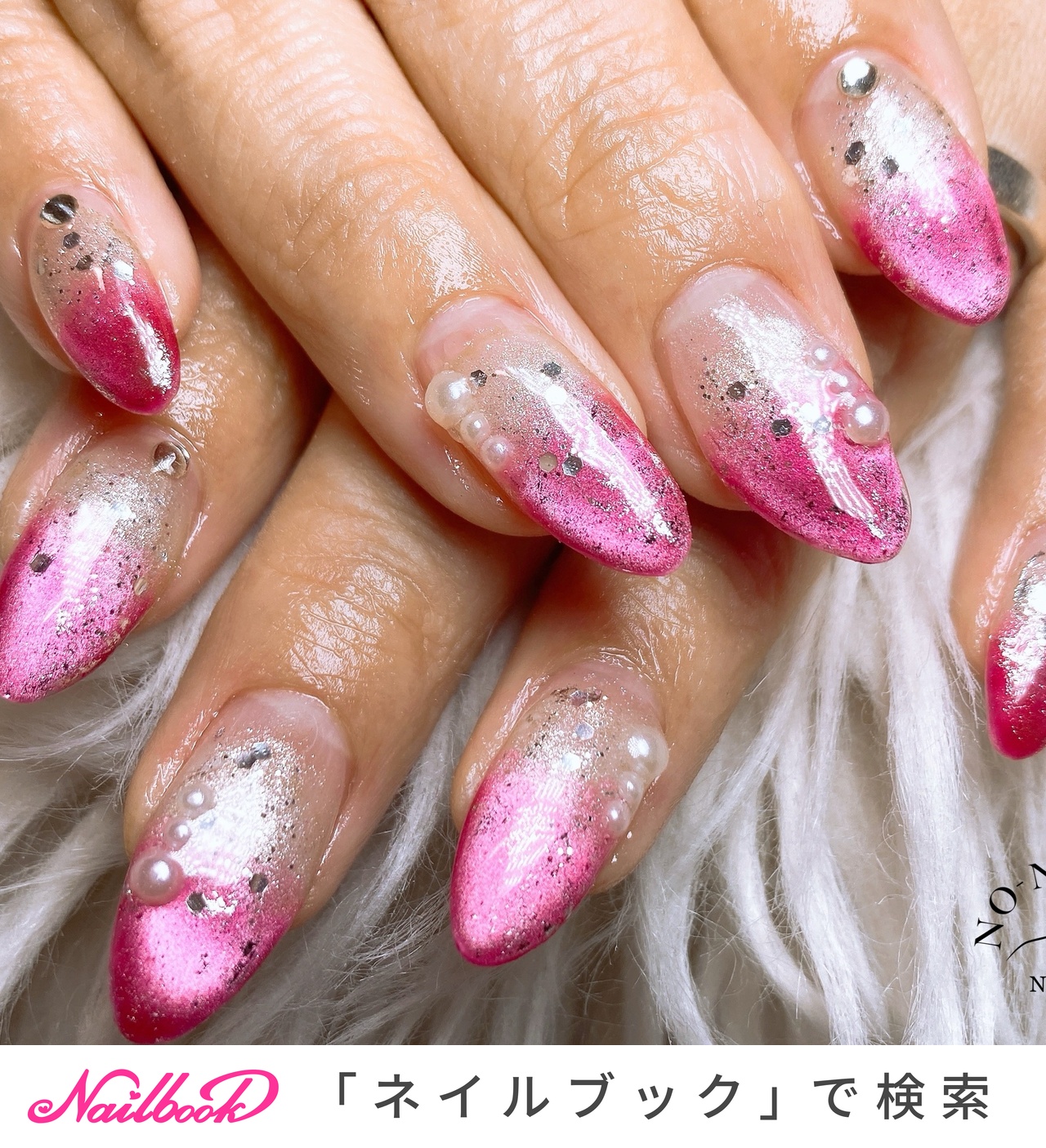 ハンド/グラデーション/チーク/ベージュ/ピンク - sonomiの