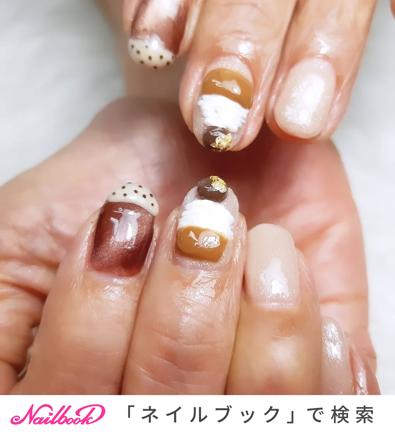 モンブラン ネイル No 281 和栗モンブランのデザートネイル ネイル 