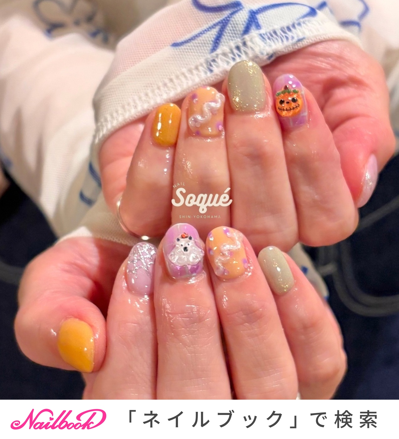 専用3点 NAILPOP ネイルポップ 専用カートリッジ NPD-SCT100 専用3点 NAILPOP ネイルポップ 専用カートリッジ NPD-SCT100 nail pop