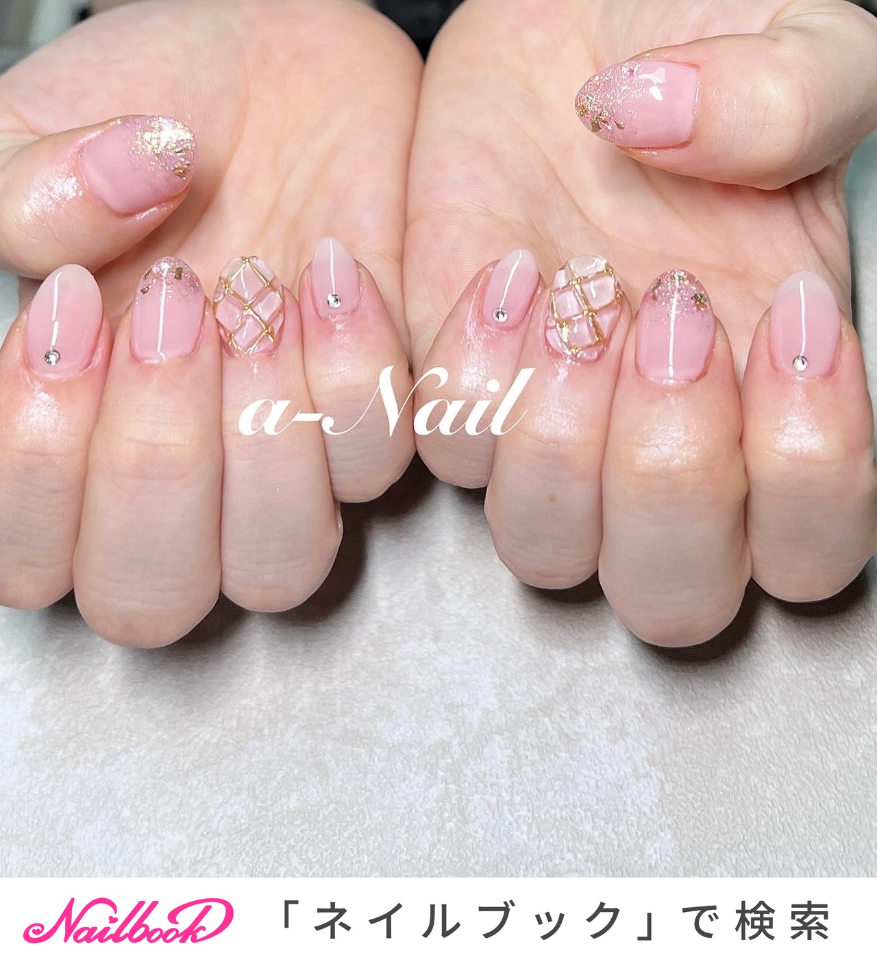 ネイルチップ ワンホン ハート キルティング ビジュー 現品ネイルチップ リボンネイル フレンチネイル キルティング