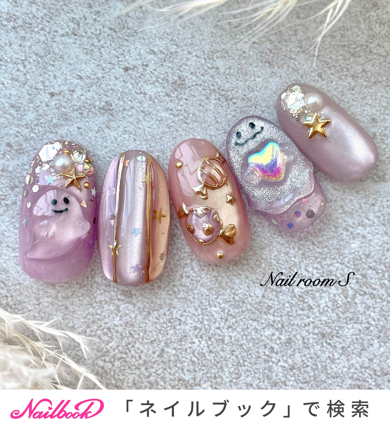 ネイルパーツ shiho るい #スカルプチュア #スカルプデザイン #スカルプネイル