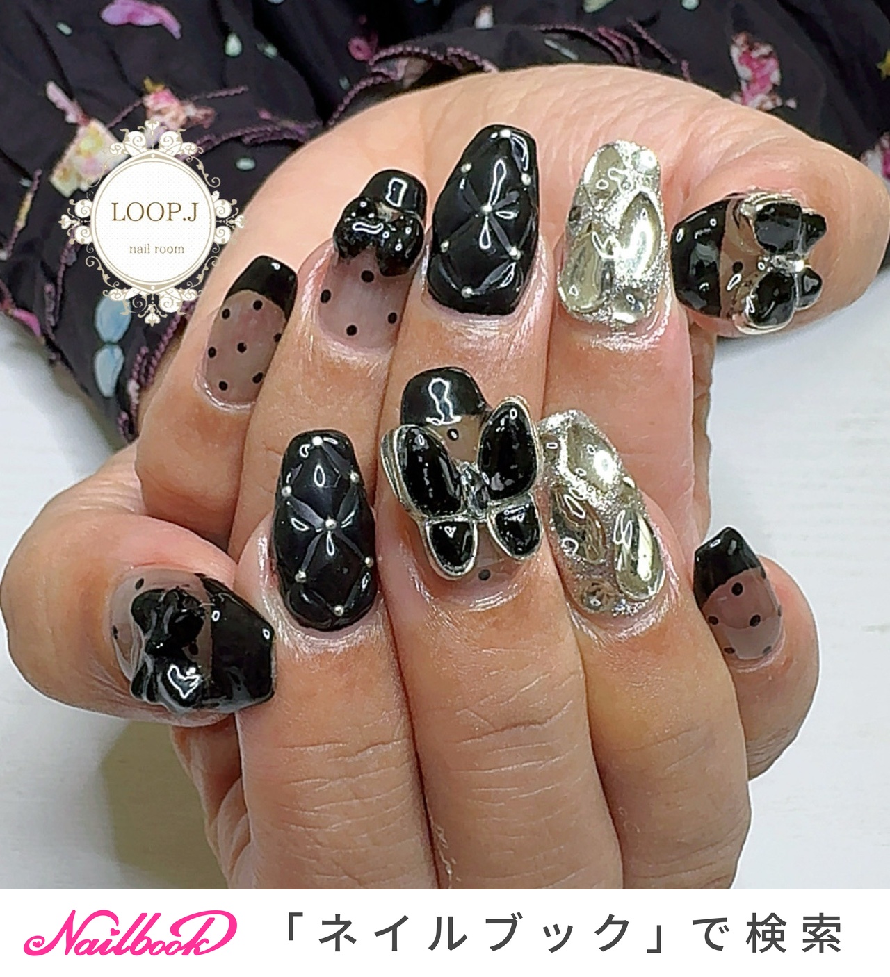 ドット/キルティングのネイルデザイン｜ネイルブック