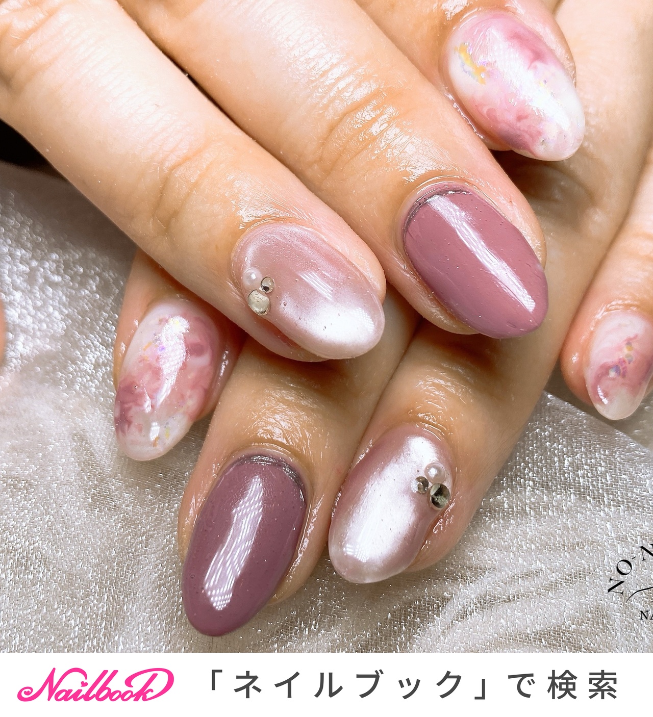 【即購入OK♥】マーブルデザイン アルバム オシャレ　可愛い 2022 秋デザインペーパー 【1】 | アミファ~amifa~