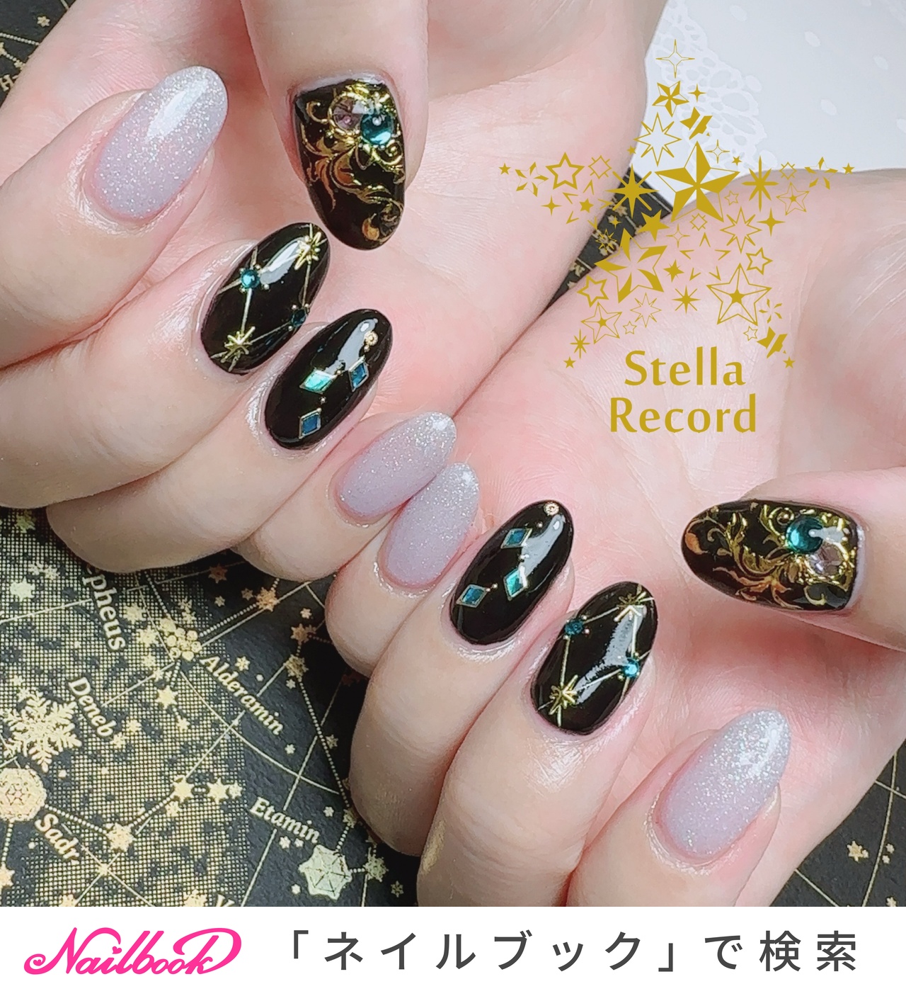 乾杯グラス　ネイルパーツ　痛ネイル　推しネイル　ピンクパープル 痛ネイル/パープルのネイルデザイン(3ページ目)｜ネイルブック