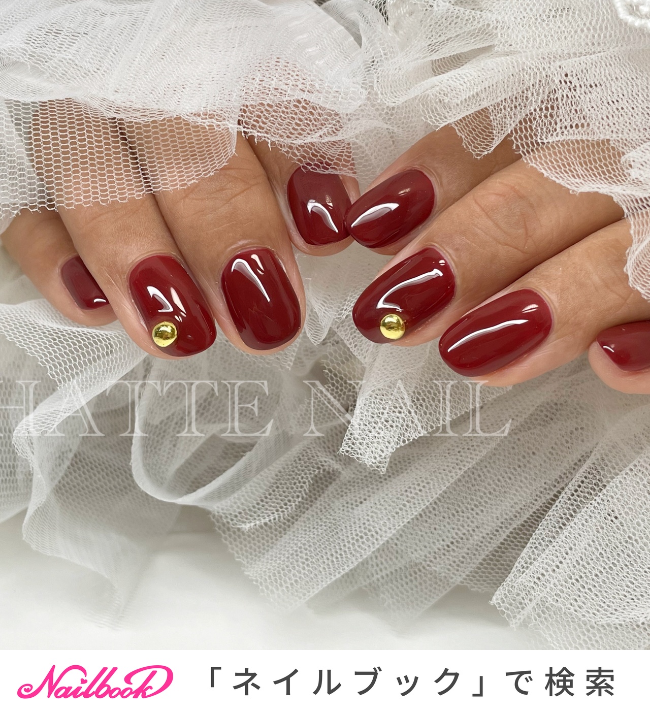 秋/冬/ハンド/アースカラー/ジェルネイル - chatte_nailのネイル