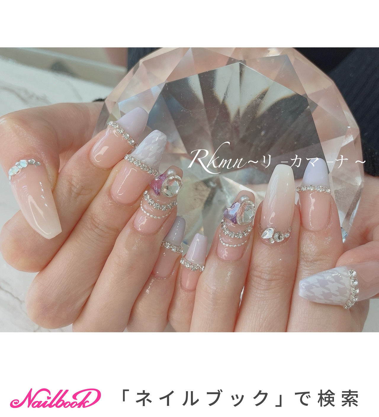 千鳥柄/水色のネイルデザイン｜ネイルブック