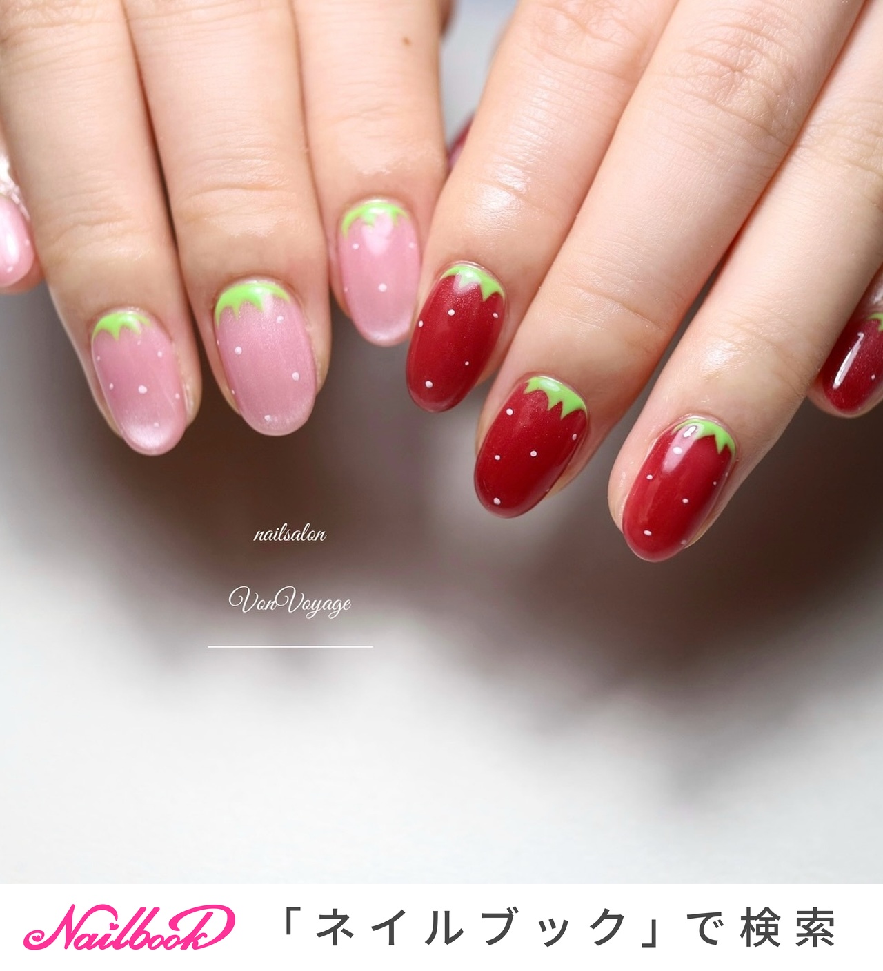 2025年】新着順｜ニュアンス/#いちごネイルのネイルデザイン