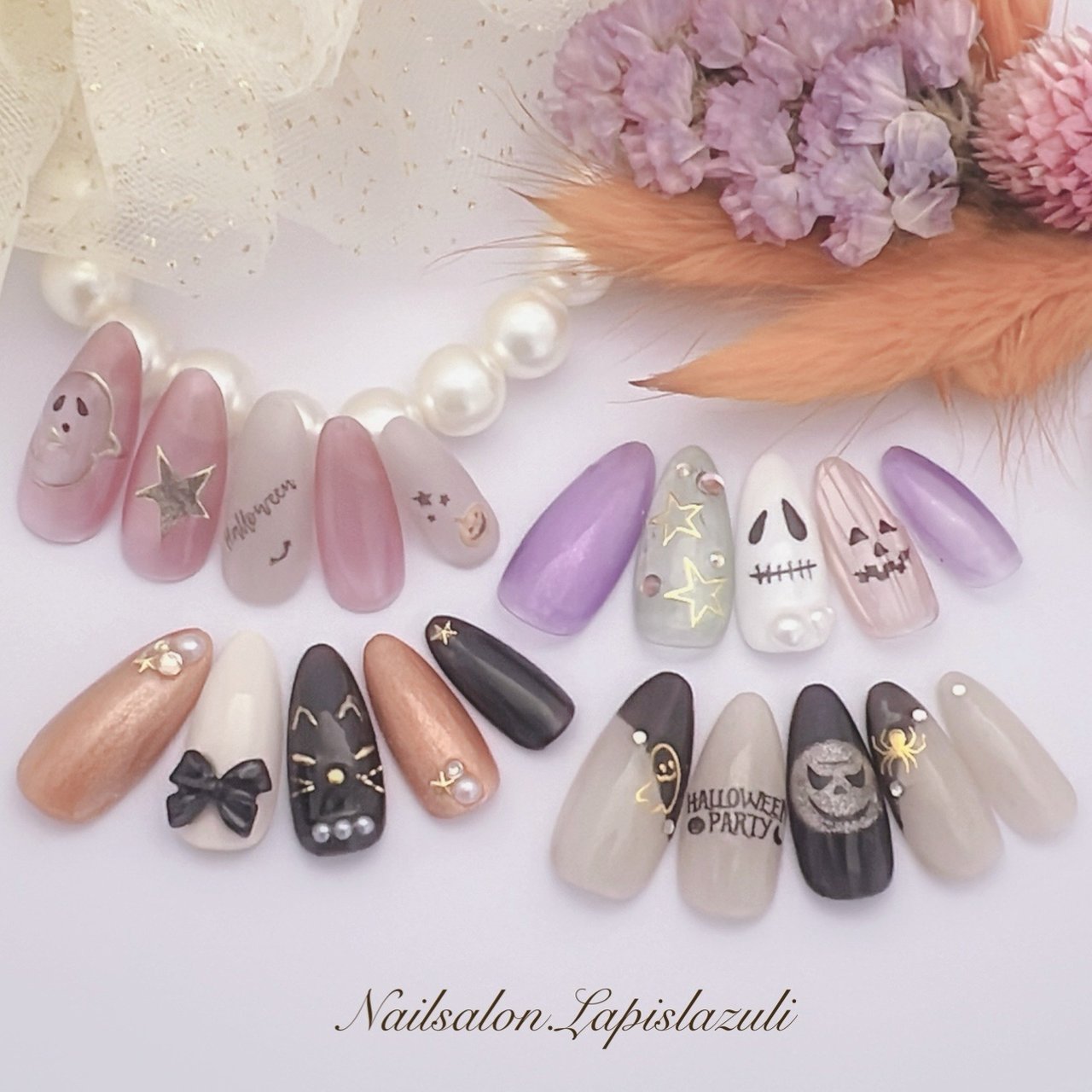 秋/ハロウィン/ハンド/マグネット/リボン - Lapislazuliのネイル