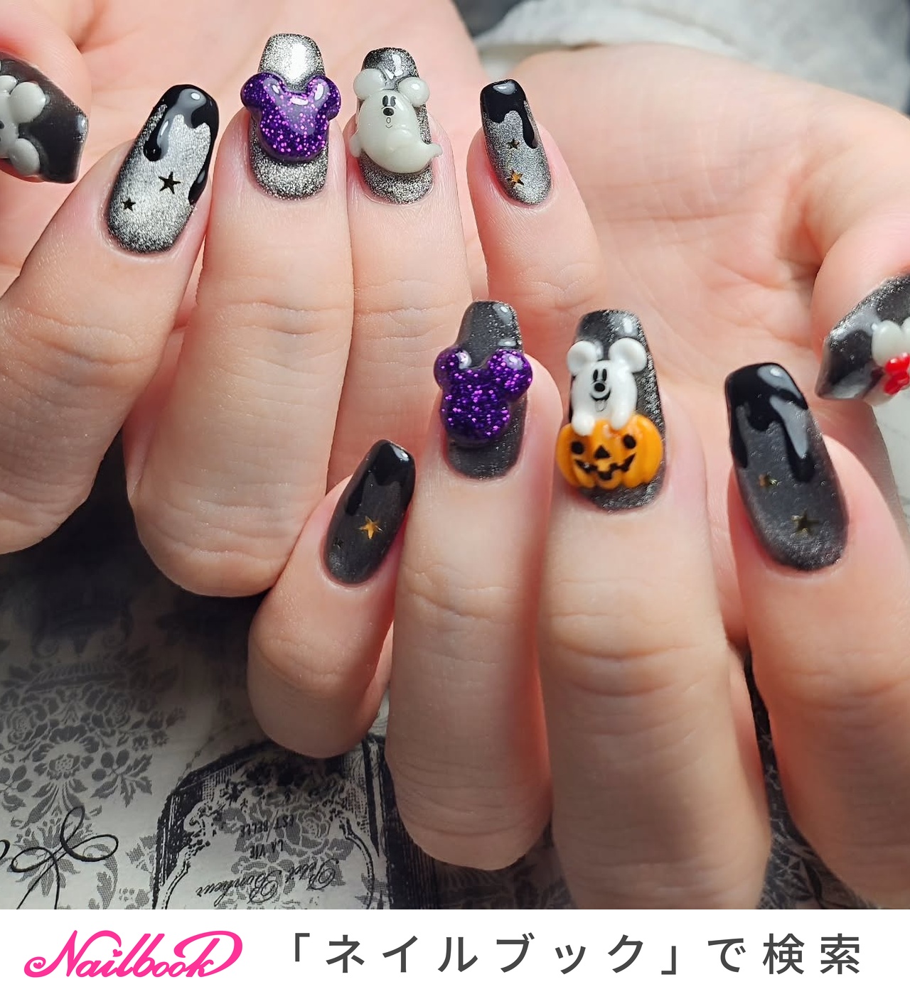 Dハロのネイルデザイン｜ネイルブック