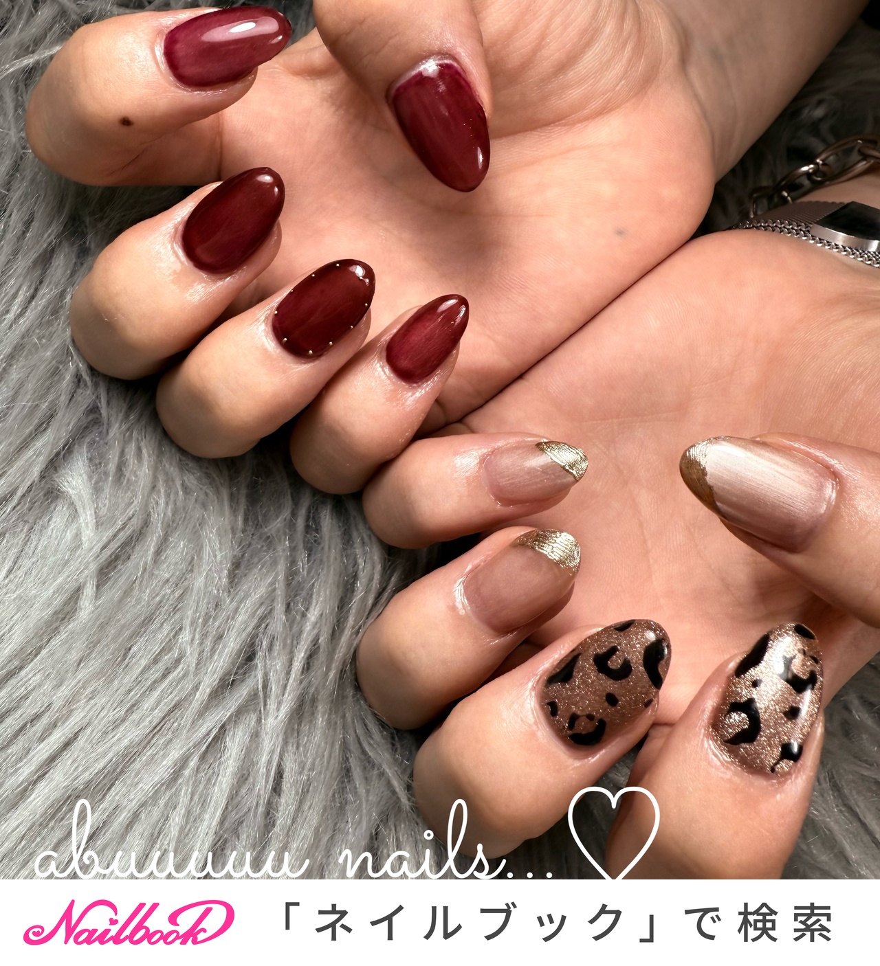 レオパード(ヒョウ柄)/アシンメトリーのネイルデザイン｜ネイルブック