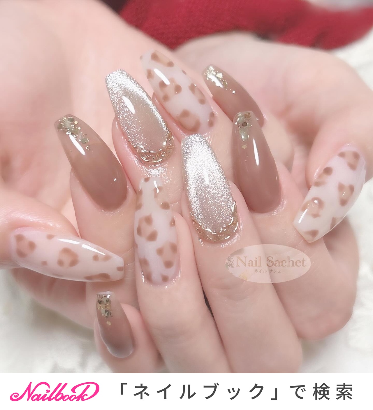 人気順｜ヒョウ柄ネイルのネイルデザイン｜ネイルブック