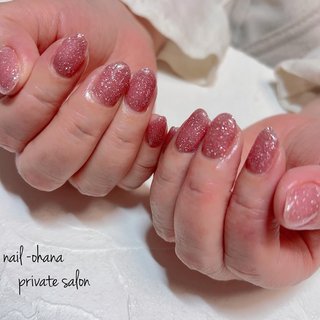 ÖHana nail 　おまとめ４点 ÖHana nail おまとめ4点 夏ネイルのネイルデザイン】オハナ