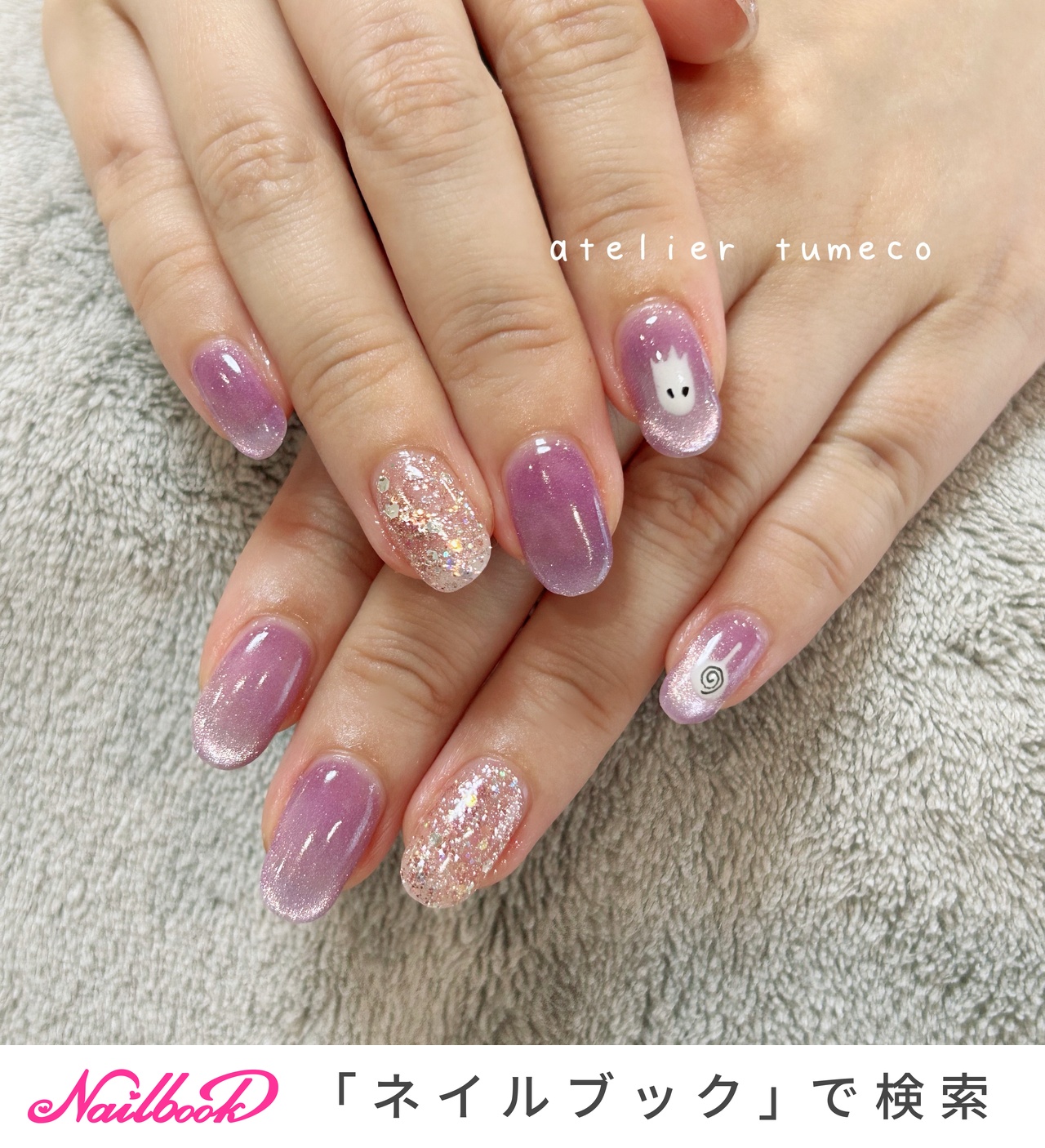 2026年】新着順｜パープル(紫)/#ピンクラメのネイルデザイン｜ネイルブック