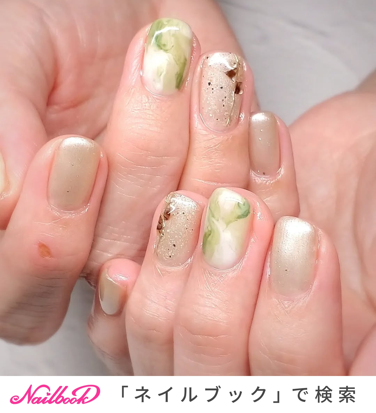 抹茶ラテのネイルデザイン｜ネイルブック