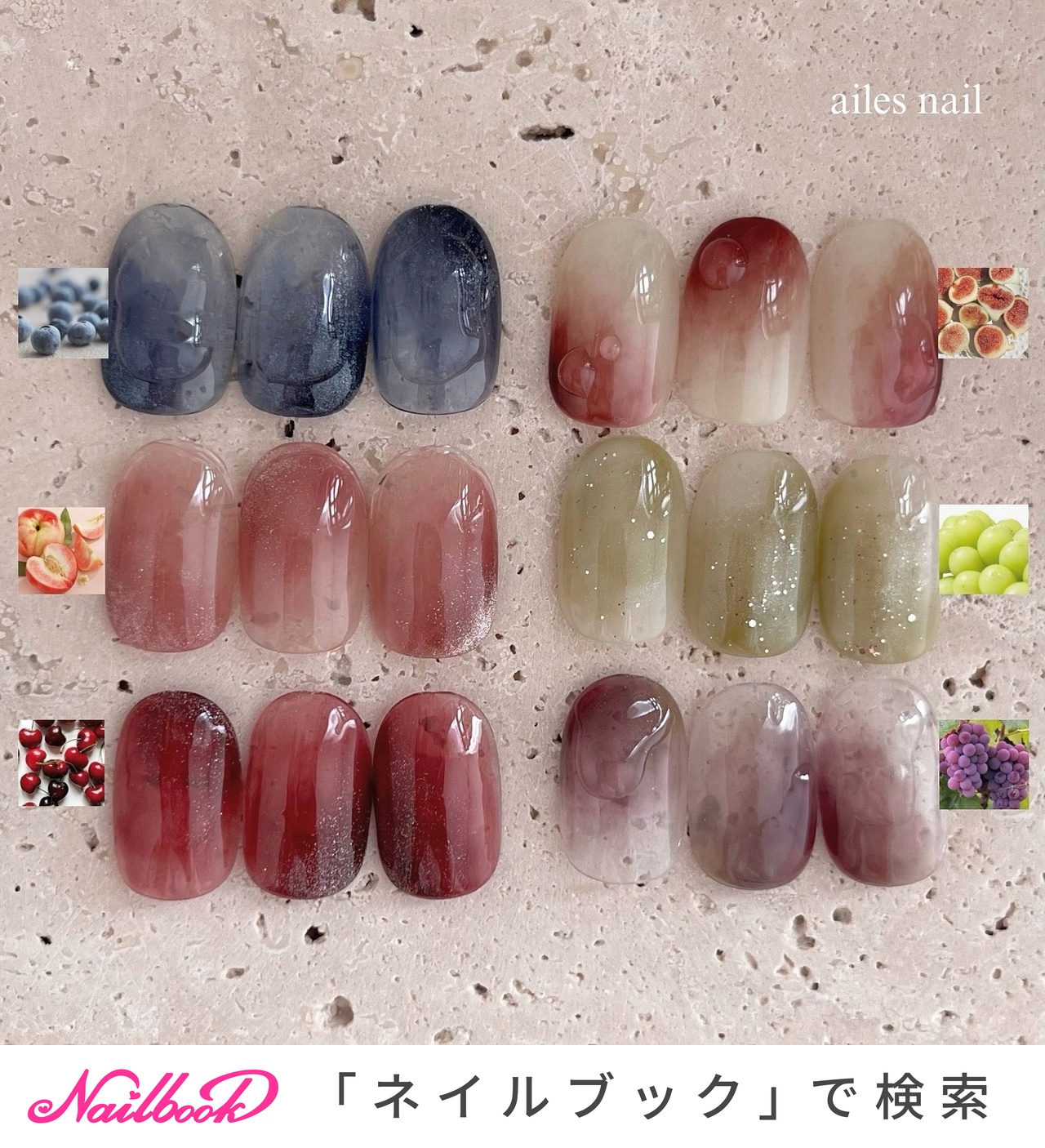 ニュアンスネイル 桃 マーブル ぷっくり 春 ネイルチップ ハンドメイド a1db92bf08e10dd6f8ce70e0265bd9