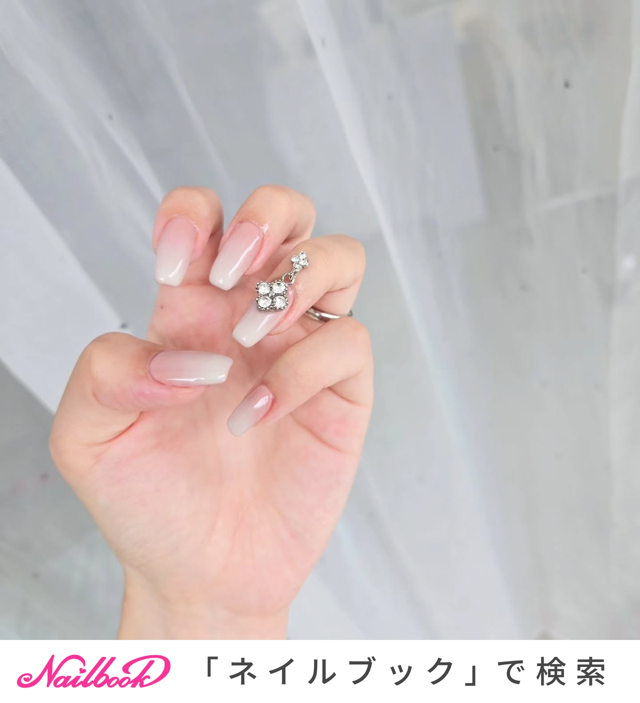 ゆれるパーツ ゆれるネイル 楽天市場】ネイル揺れるパーツの通販