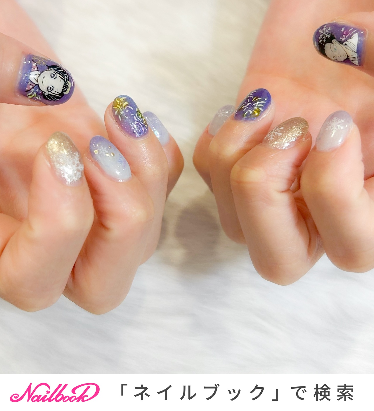 恋雪のネイルデザイン｜ネイルブック
