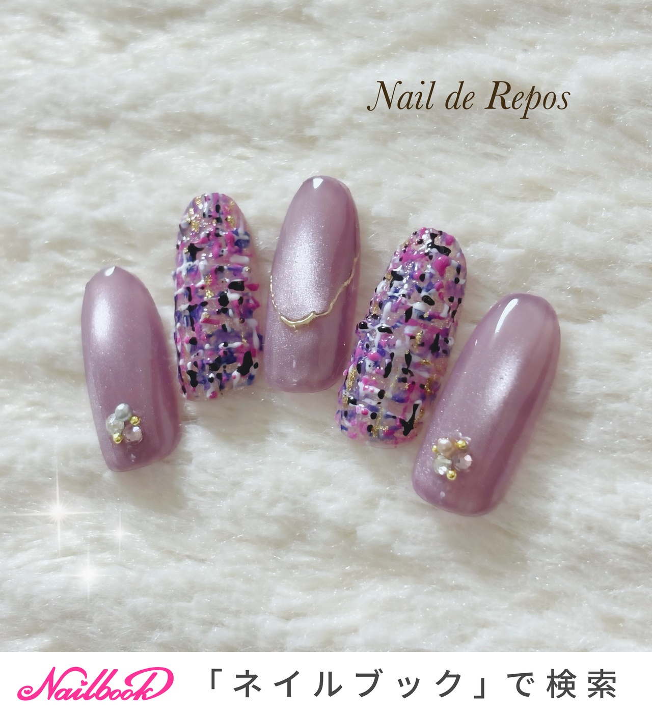 ハンド - Nail de Repos〜ルポ〜のネイルデザイン[No.9662687]｜ネイルブック