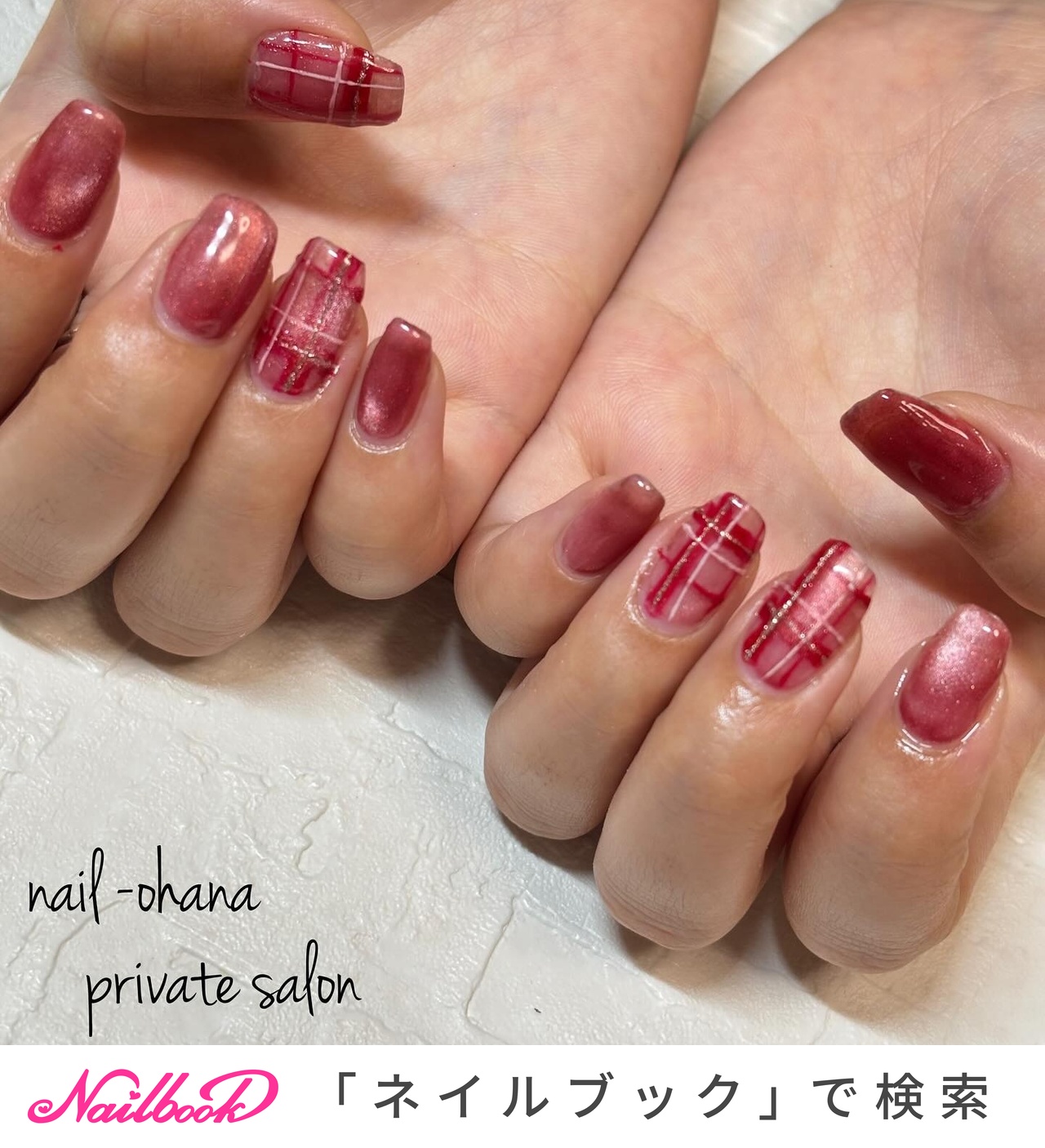 2025年】新着順｜#赤ピンクネイルのネイルデザイン｜ネイルブック