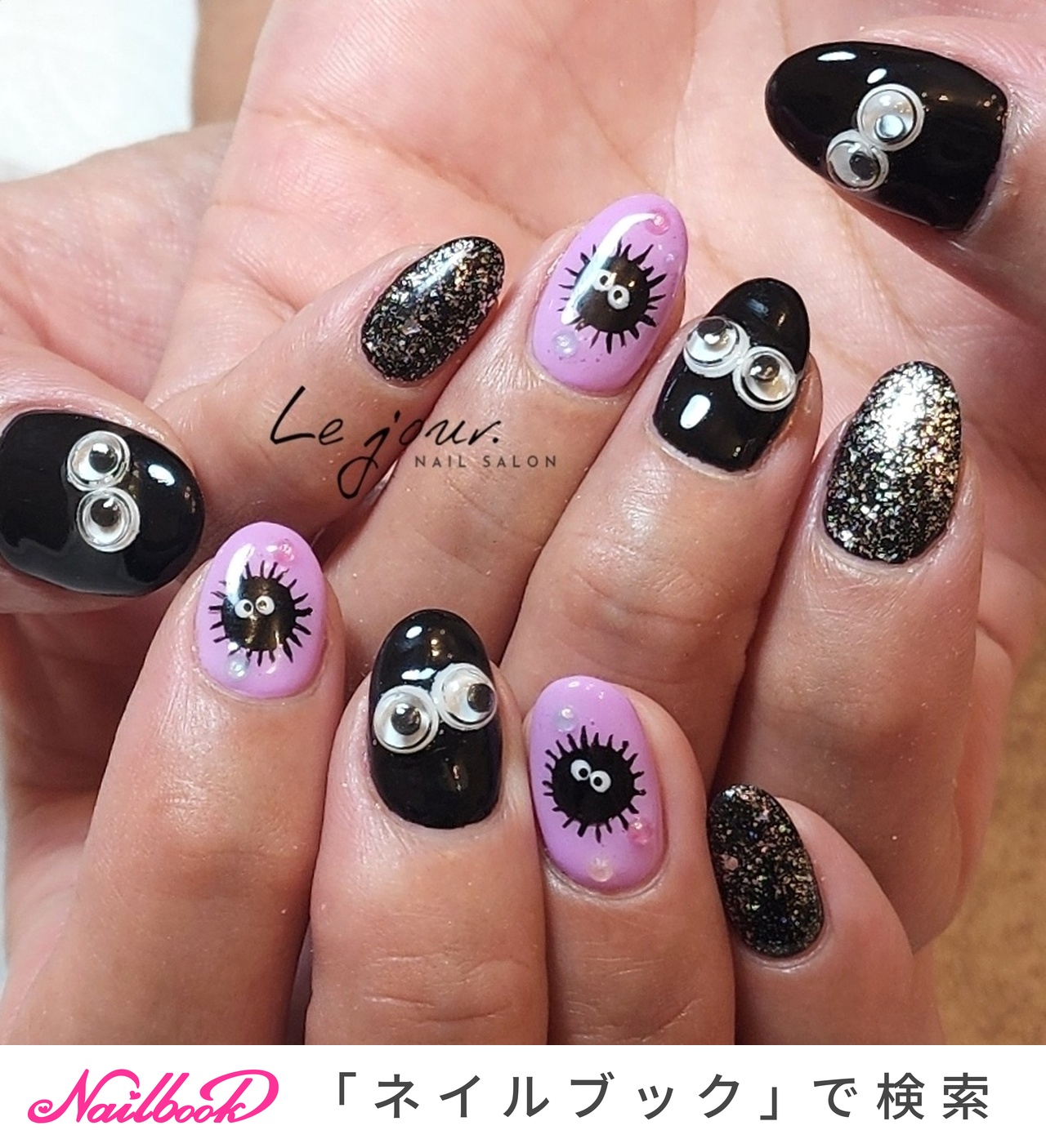 mfsix nail＊お値下げ不可ネイルパーツセット 多色 さまざまな形 1280_lc