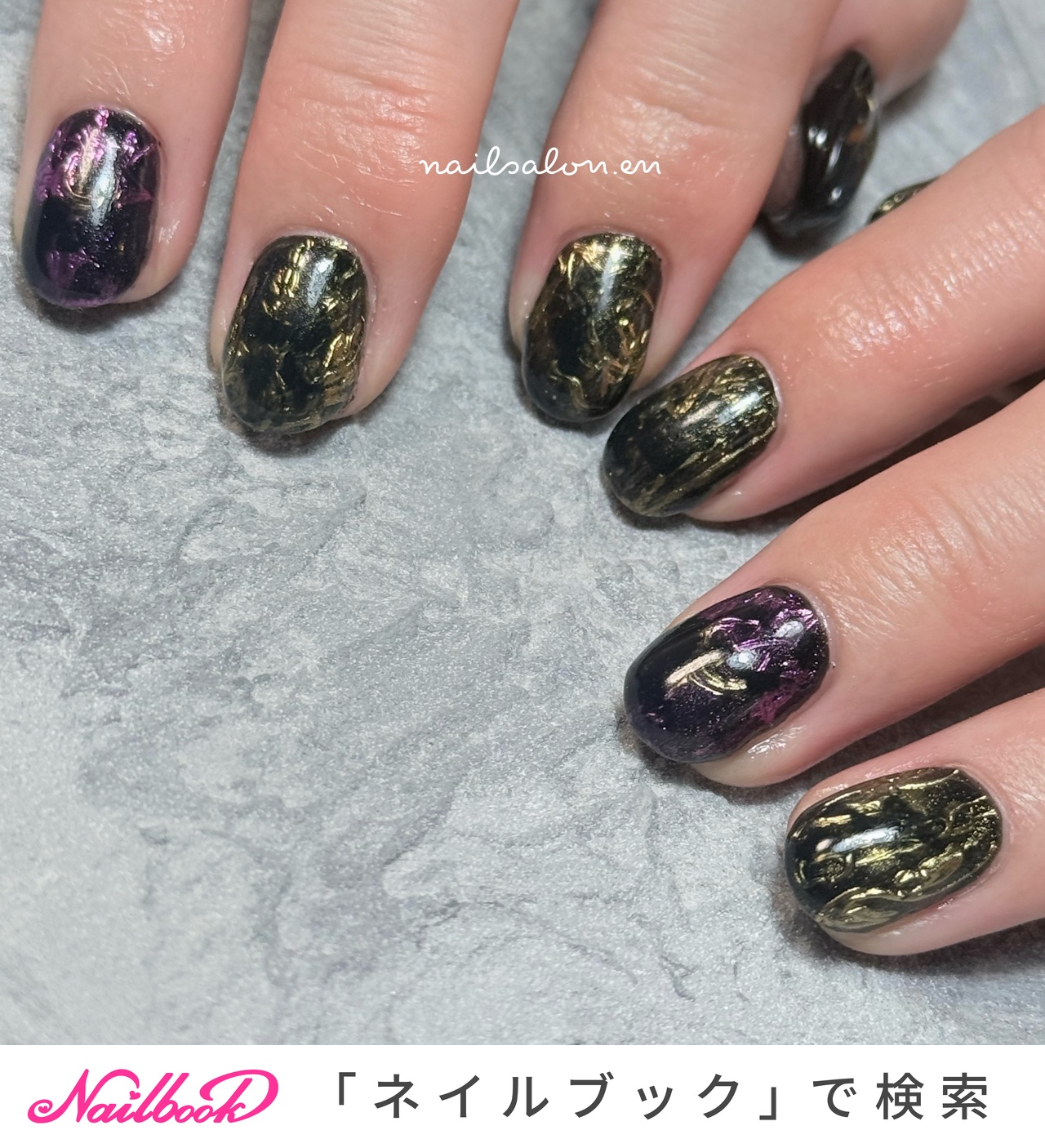 そらるさんのネイルデザイン｜ネイルブック