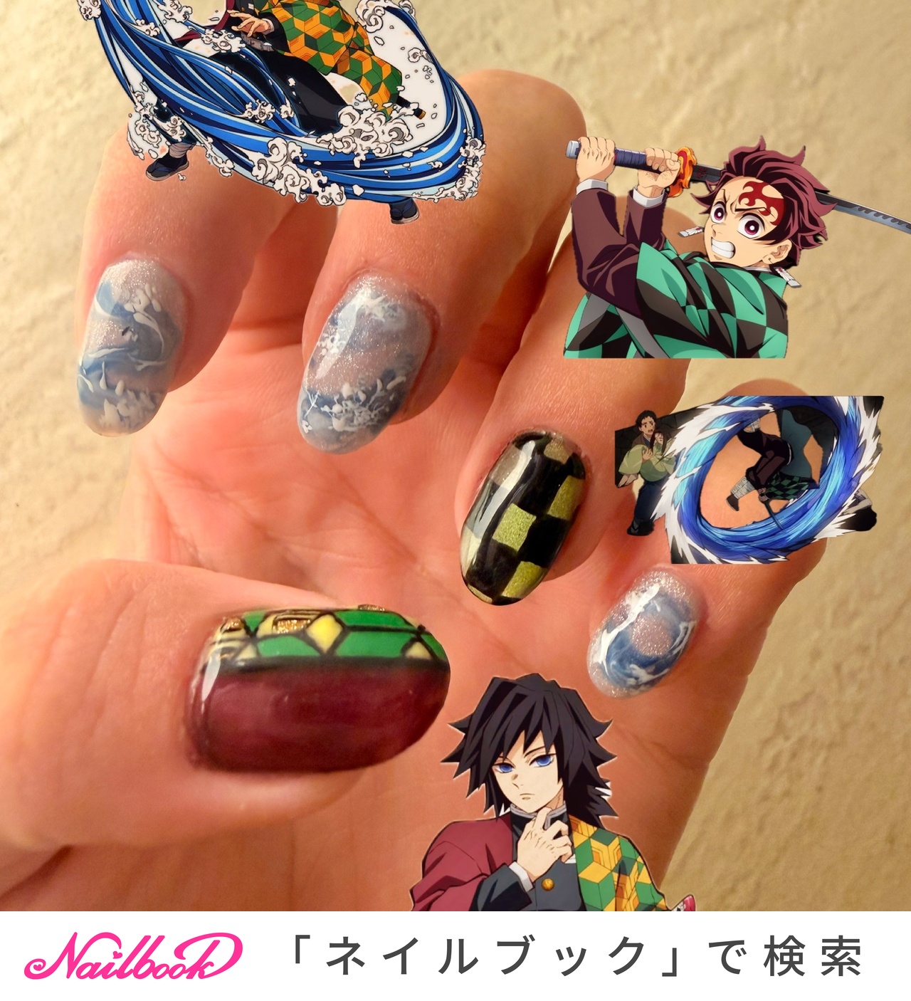 竈門炭治郎のネイルデザイン｜ネイルブック