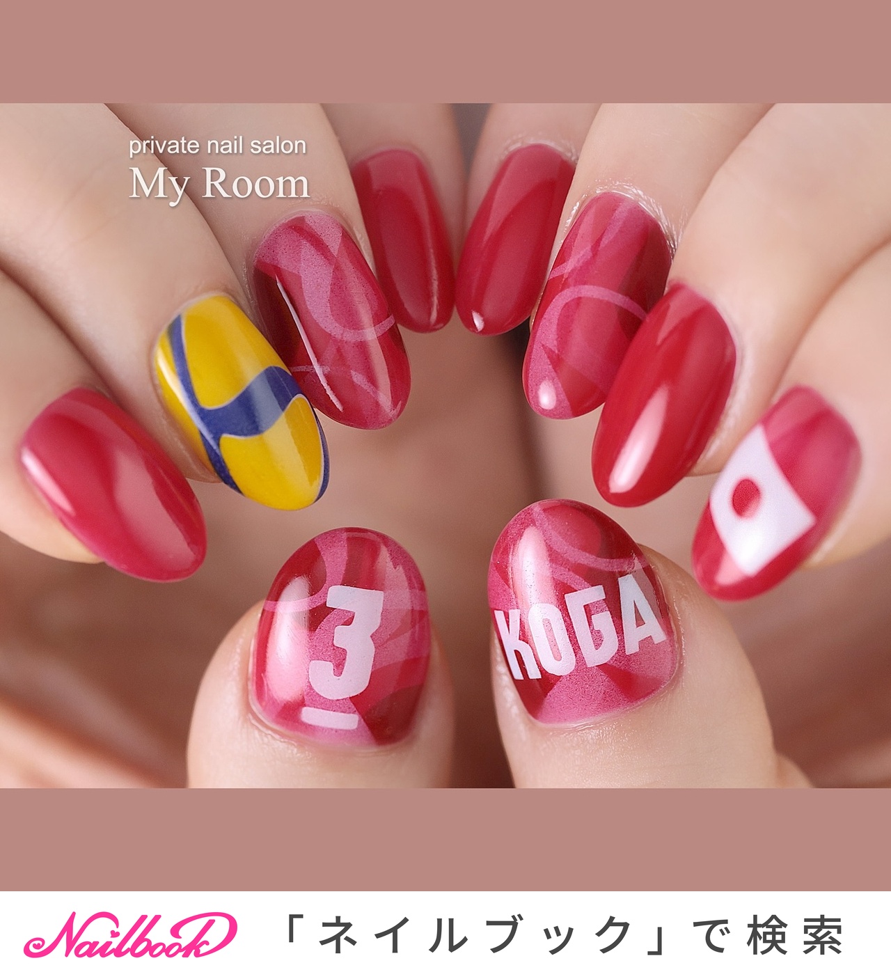 おすすめ順｜#バレーボールネイルのネイルデザイン｜ネイルブック