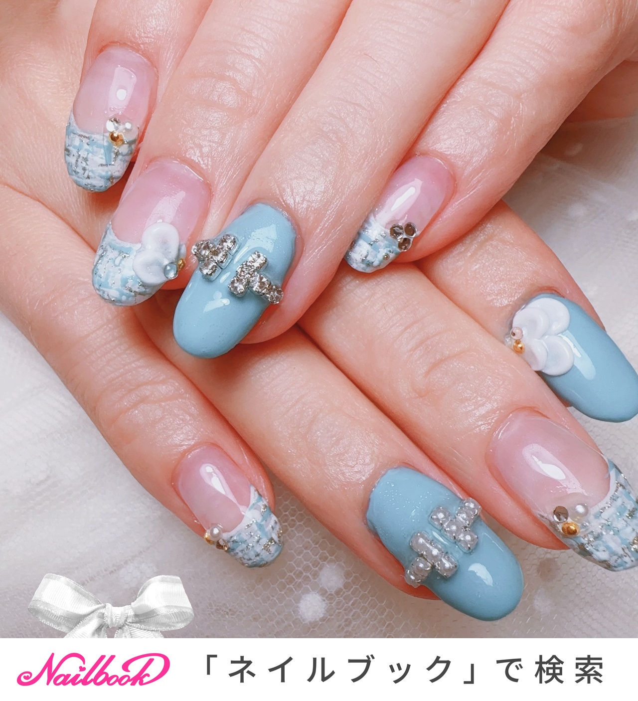 ツイード/#ティファニーブルーのネイルデザイン｜ネイルブック