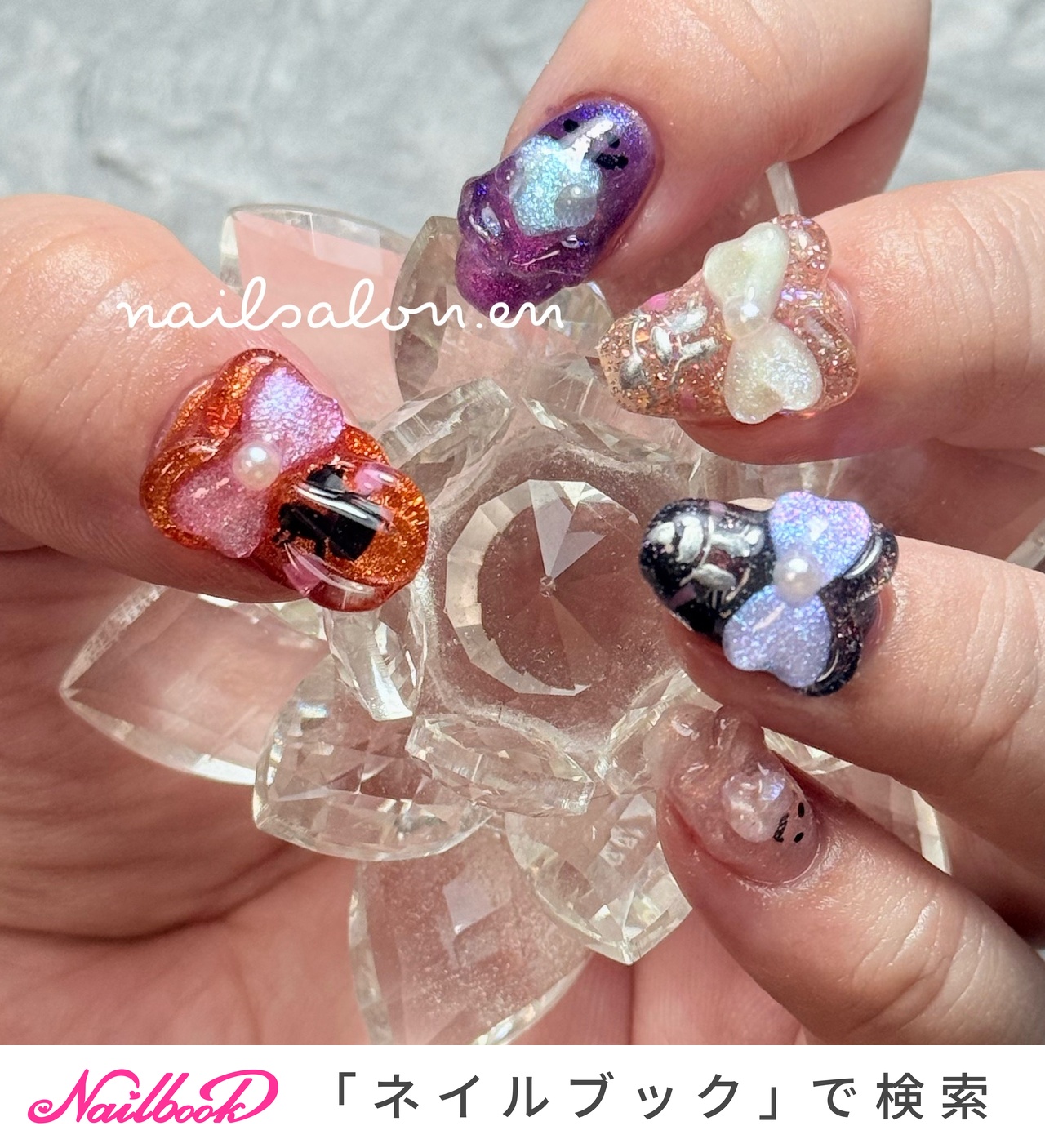 dハロ　ネイルパーツ ハロウィンネイル #dハロネイル #dハロ #ディズニーネイル #秋ネイル