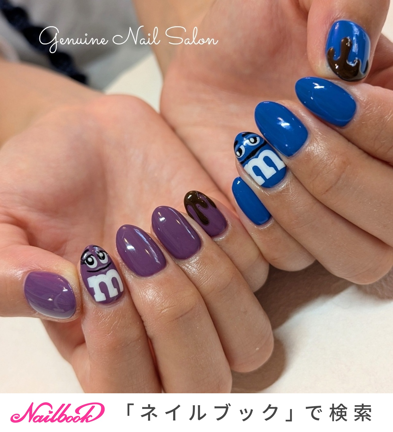 m&m'sネイルのネイルデザイン｜ネイルブック