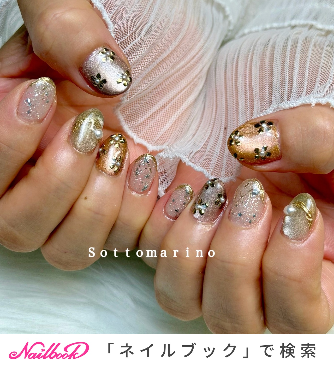 サイズオーダー　ネイルチップ　フラワーネイル　マグネット　ベージュ　キラキラ a6429bbe3679f1cc8ddbdb2828d2df