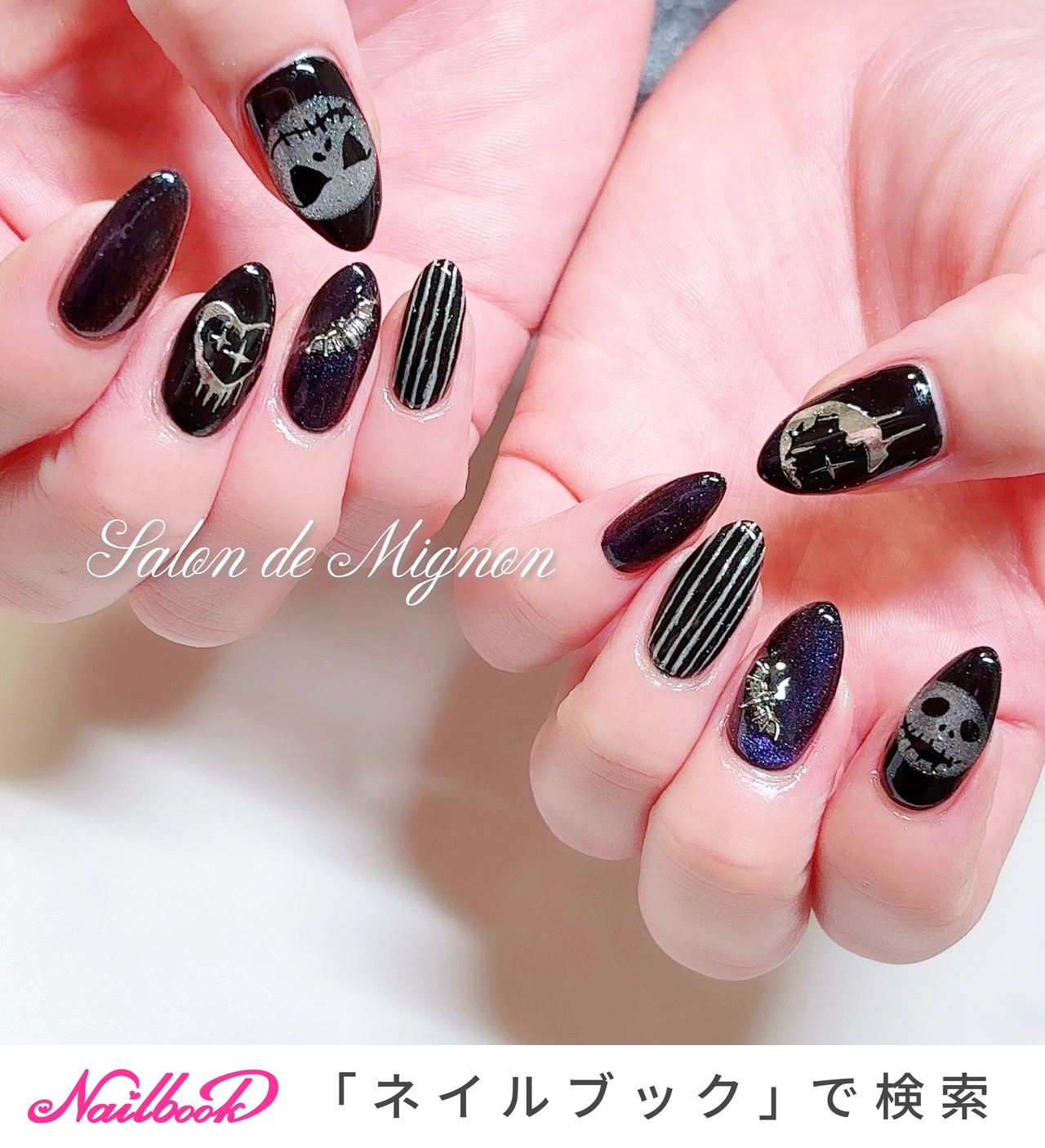 おすすめ順｜#コウモリネイルのネイルデザイン｜ネイルブック