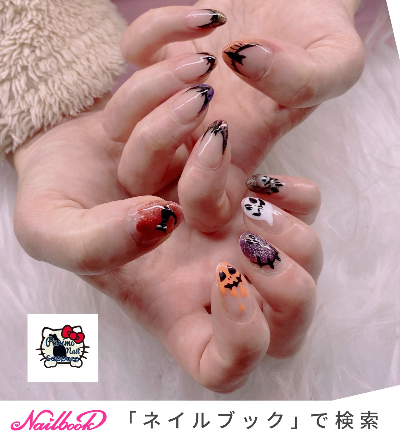 人気順｜#コウモリネイルのネイルデザイン(2ページ目)｜ネイルブック