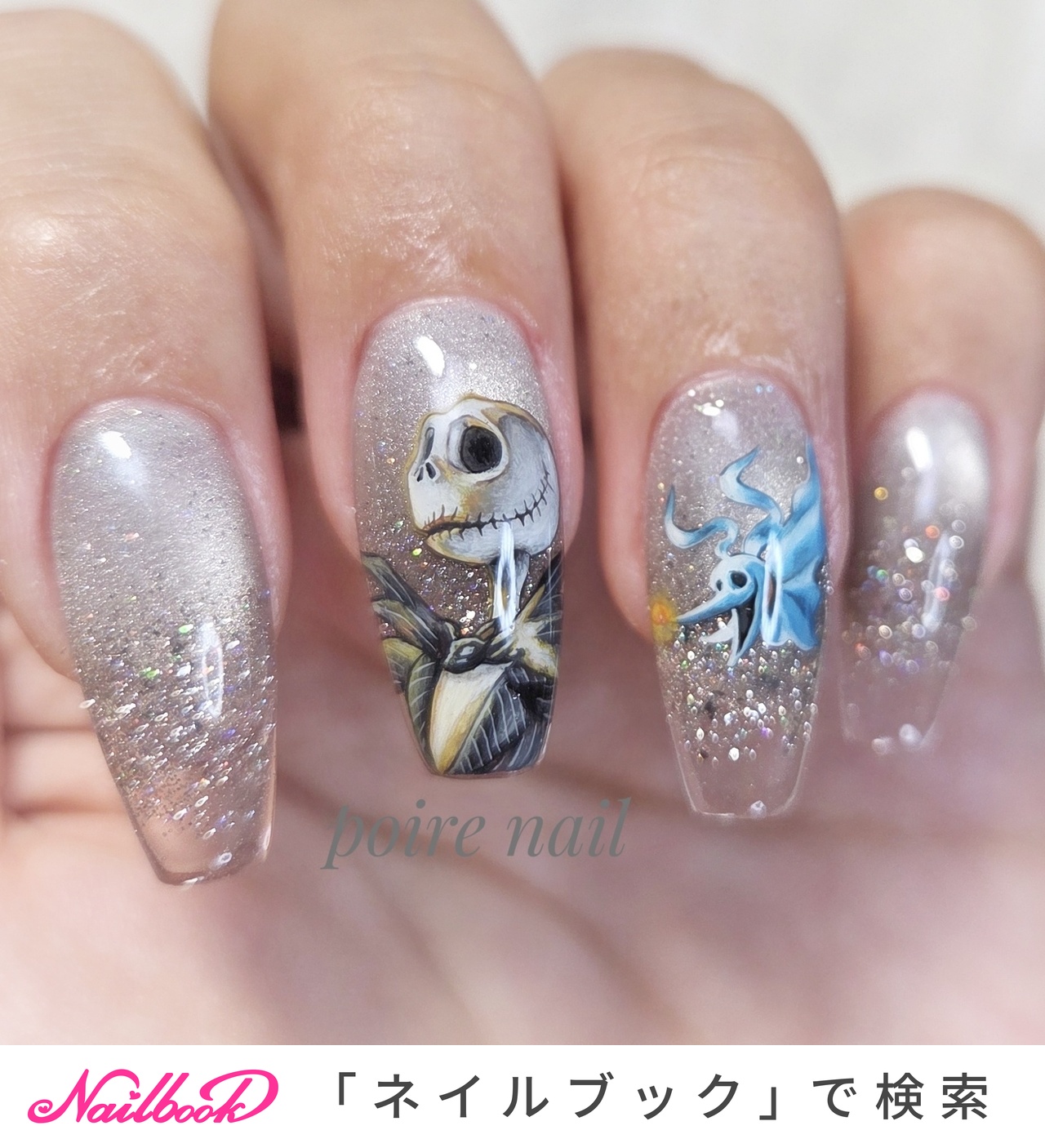 痛ネイル/クリアのネイルデザイン｜ネイルブック